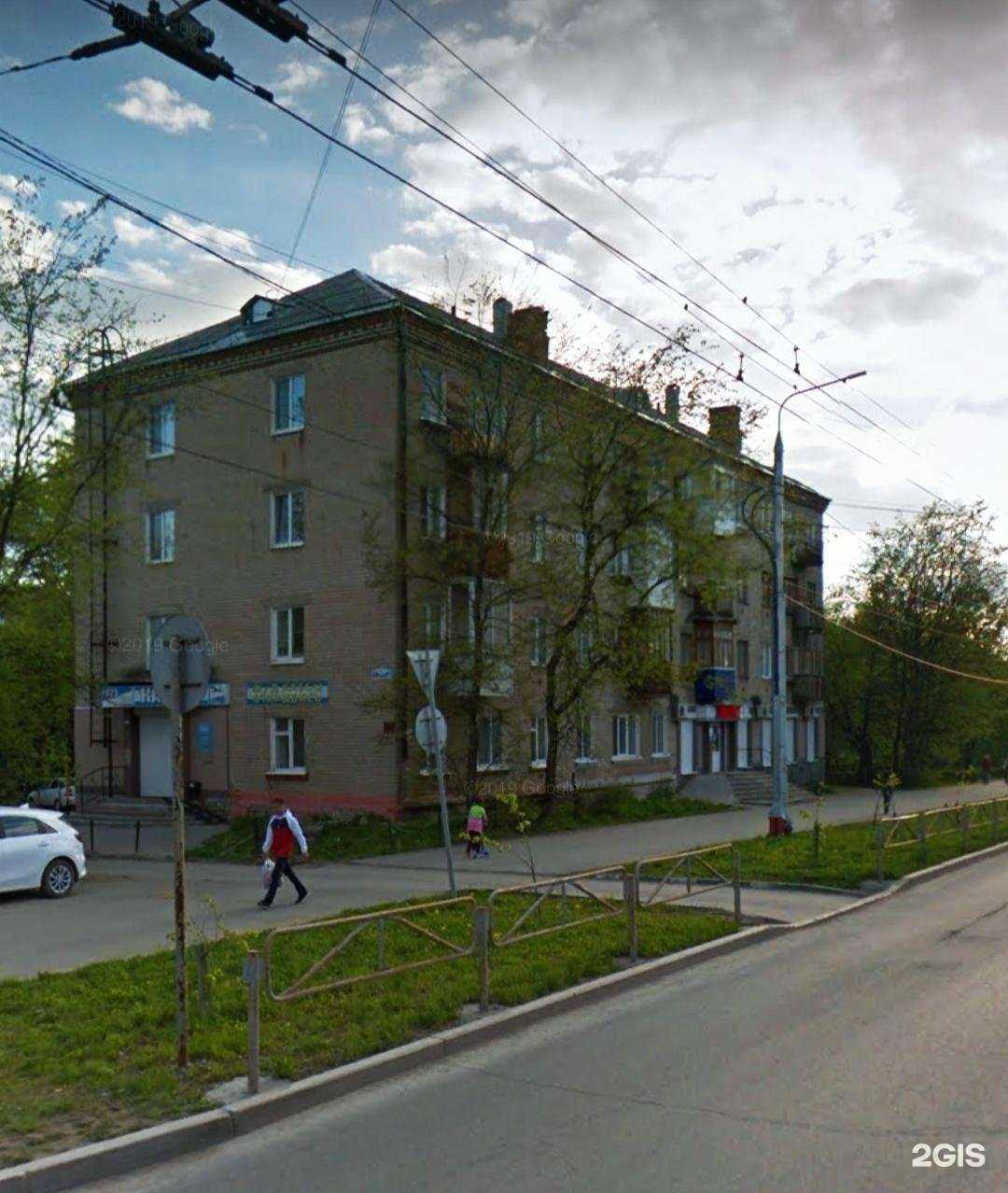 Отзывы на компанию Барбарис в Березниках c фото - фотография 2 из 2