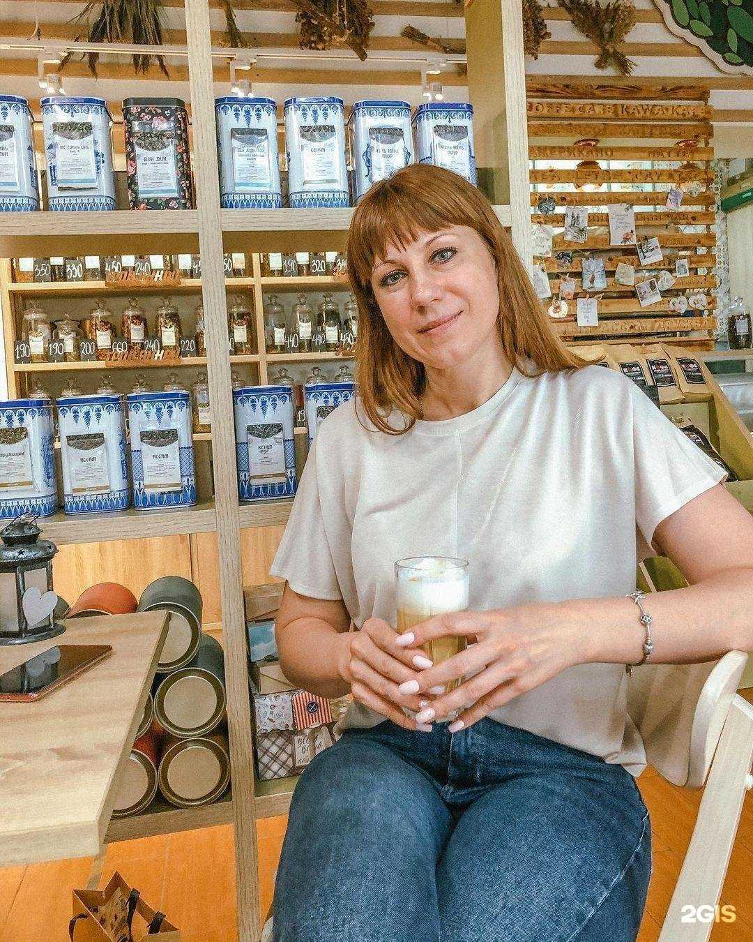 Отзывы на компанию Пар и чай в г. Саранск c фото