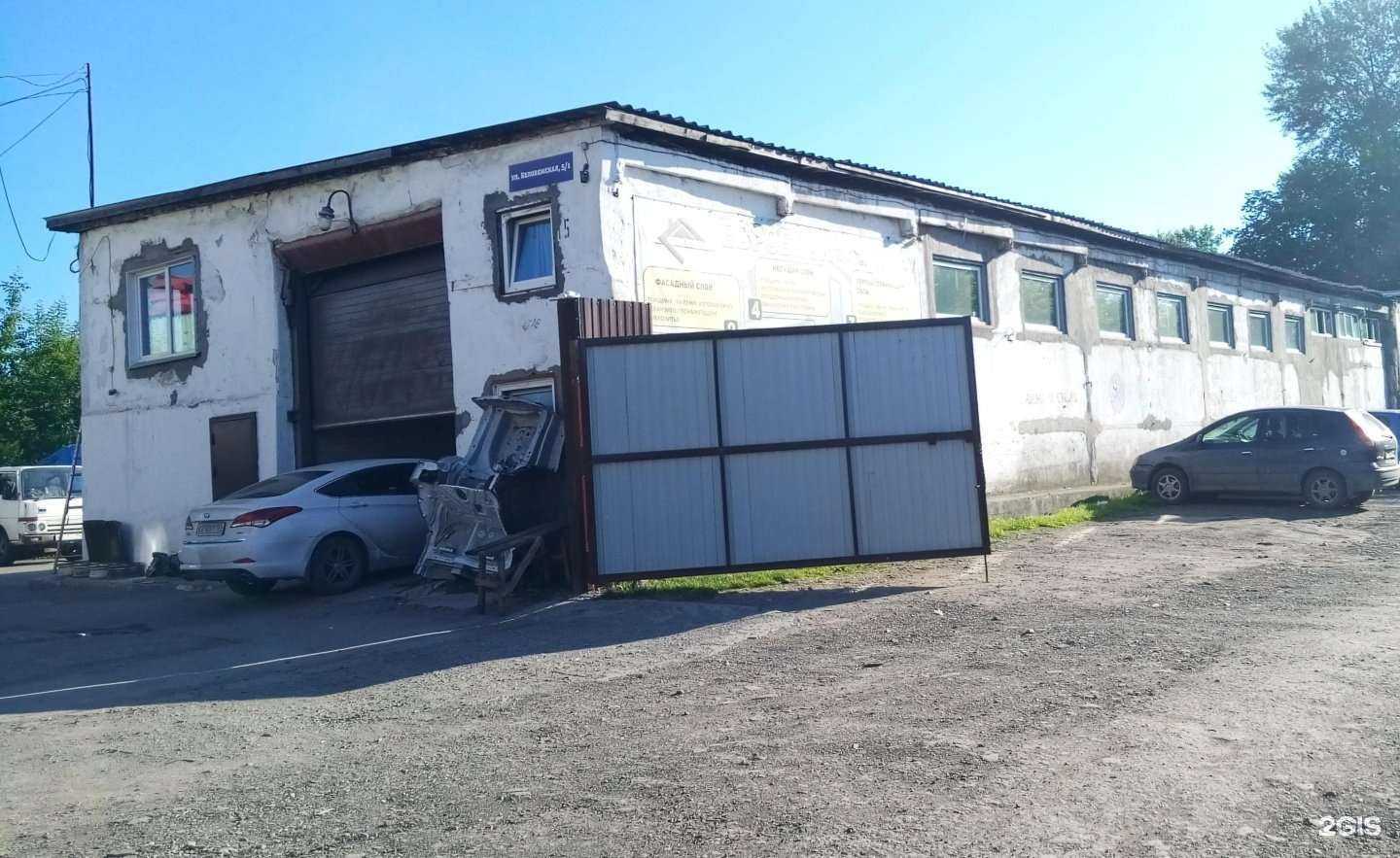 Отзывы на компанию CarLine в Новосибирске c фото