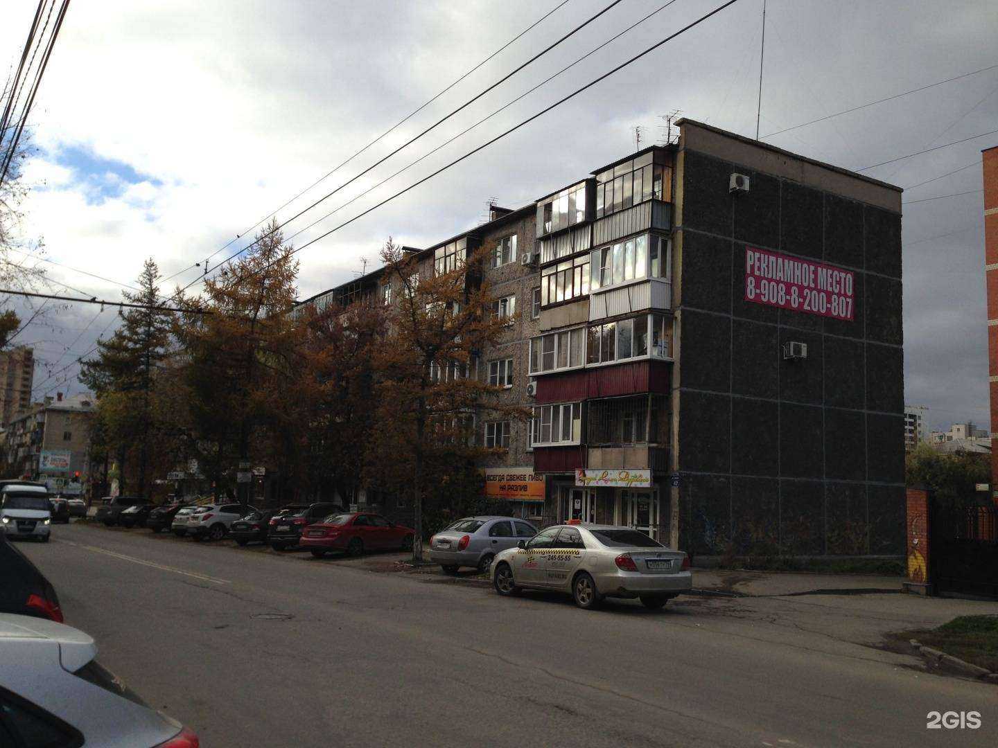 Отзывы на компанию Beauty Club SI в Челябинске c фото - фотография 2 из 2