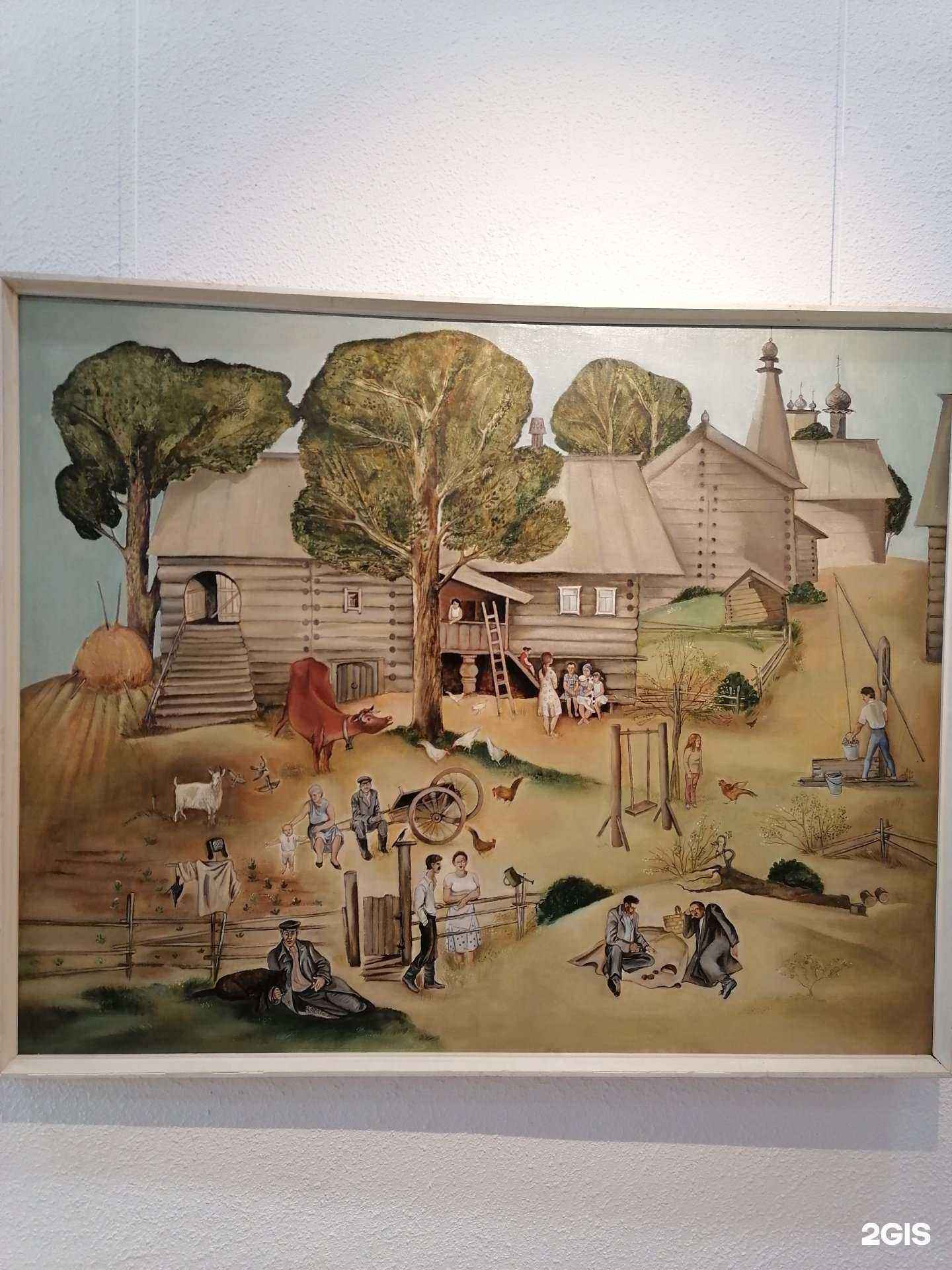 Отзывы на компанию Архангельский областной музей изобразительных искусств в г. Архангельск c фото