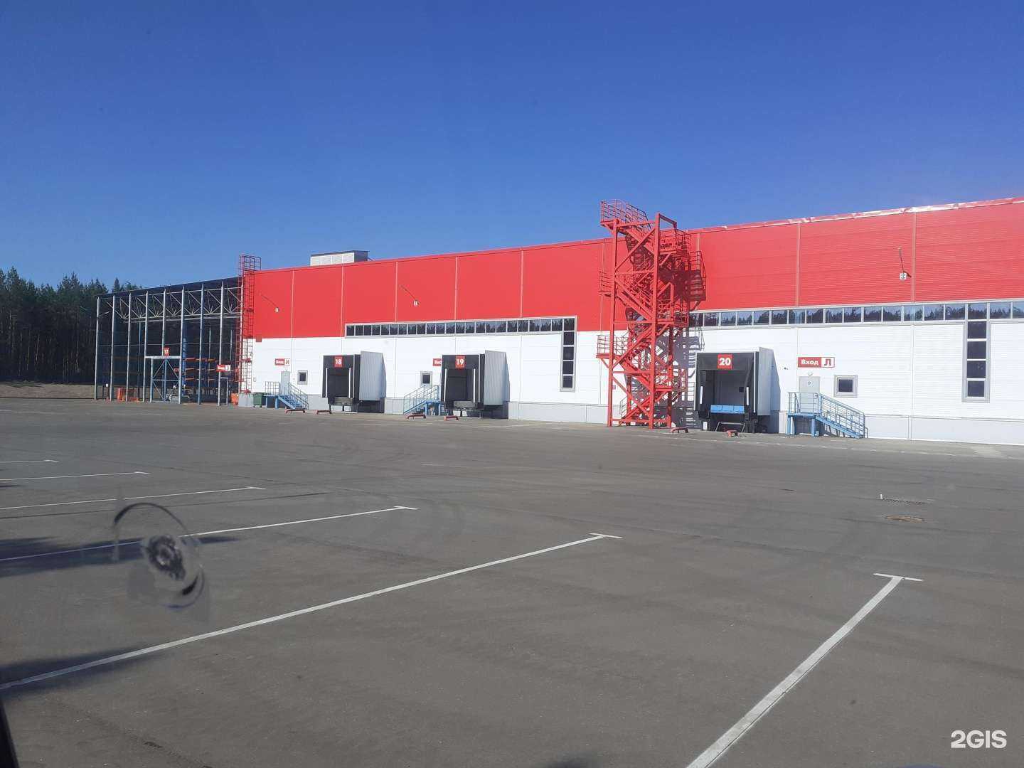 Отзывы на компанию Ордер в Дзержинске c фото