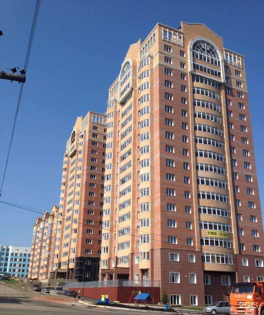 Отзывы на компанию Zelen в Красноярске c фото - фотография 2 из 2