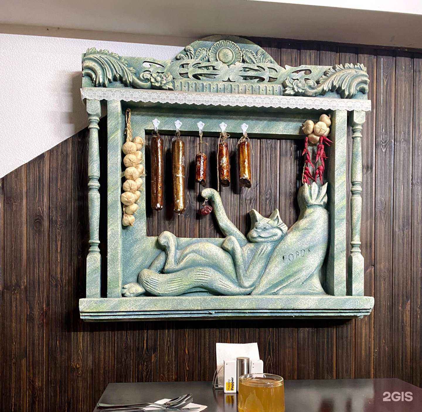 Отзывы на компанию Антрэ в Екатеринбурге c фото