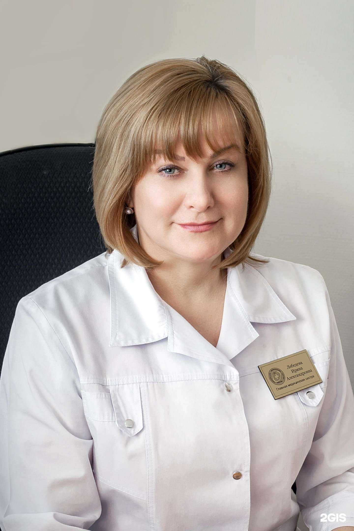 Отзывы на компанию Детская поликлиника №6 в г. Иваново c фото