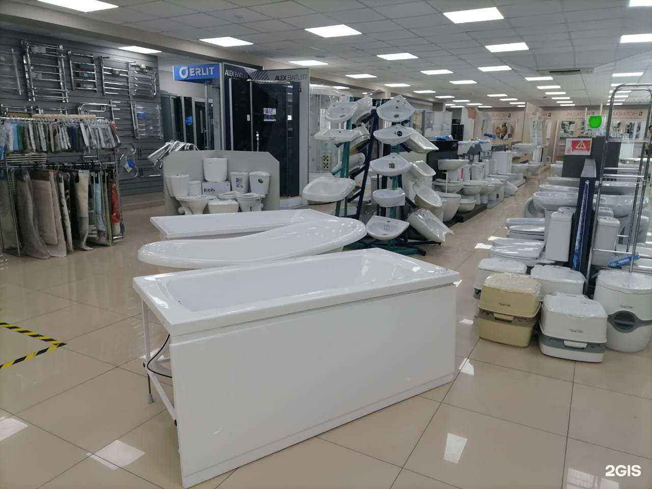 Отзывы на компанию Водолей в Красноярске c фото