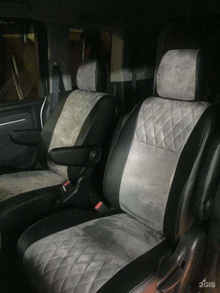 Отзывы на компанию Autochehol38 в Иркутске c фото