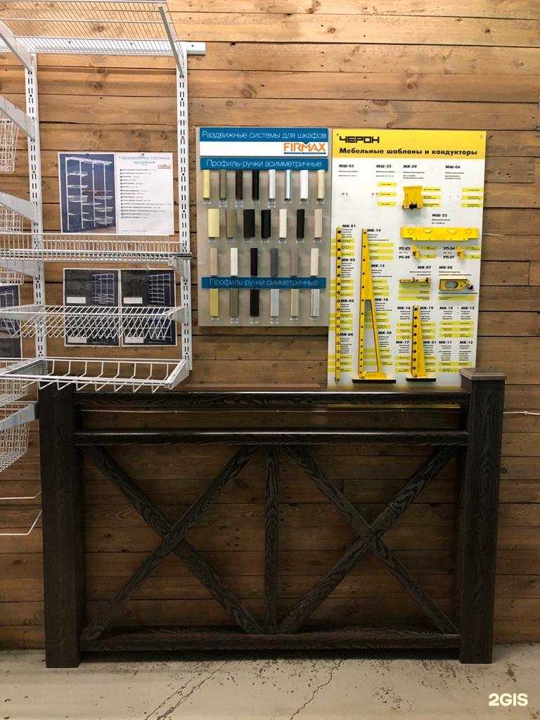 Отзывы на компанию Тбм-Маркет в г. Мурманск c фото