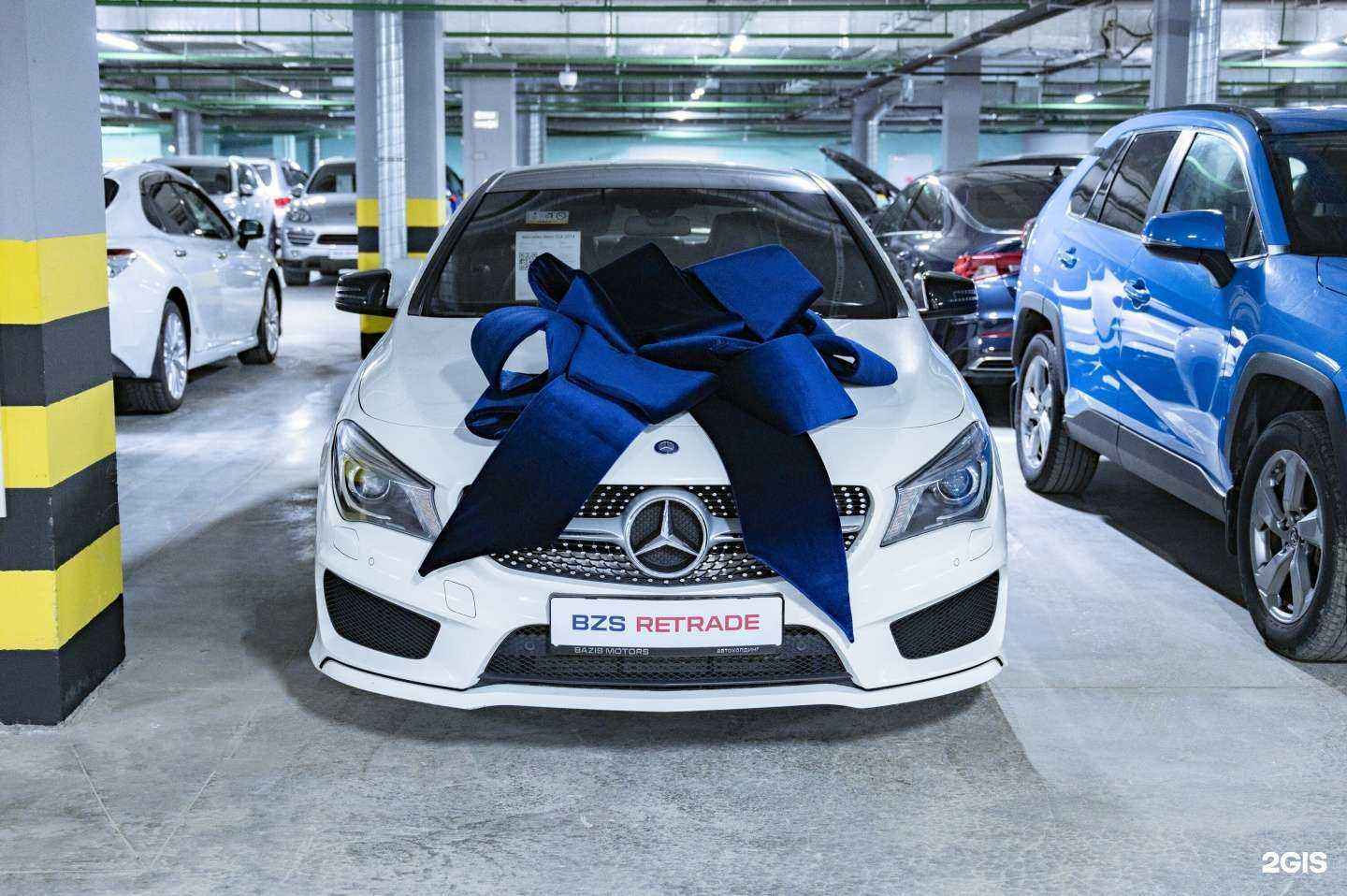 Отзывы на компанию Bazis Retrade  в Тюмени c фото