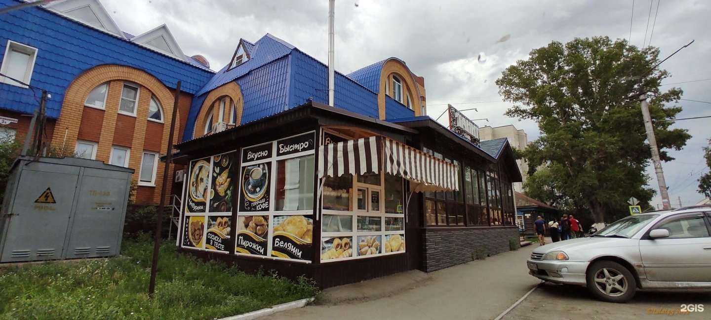 Отзывы на компанию Профессионал в Рубцовске c фото - фотография 2 из 2