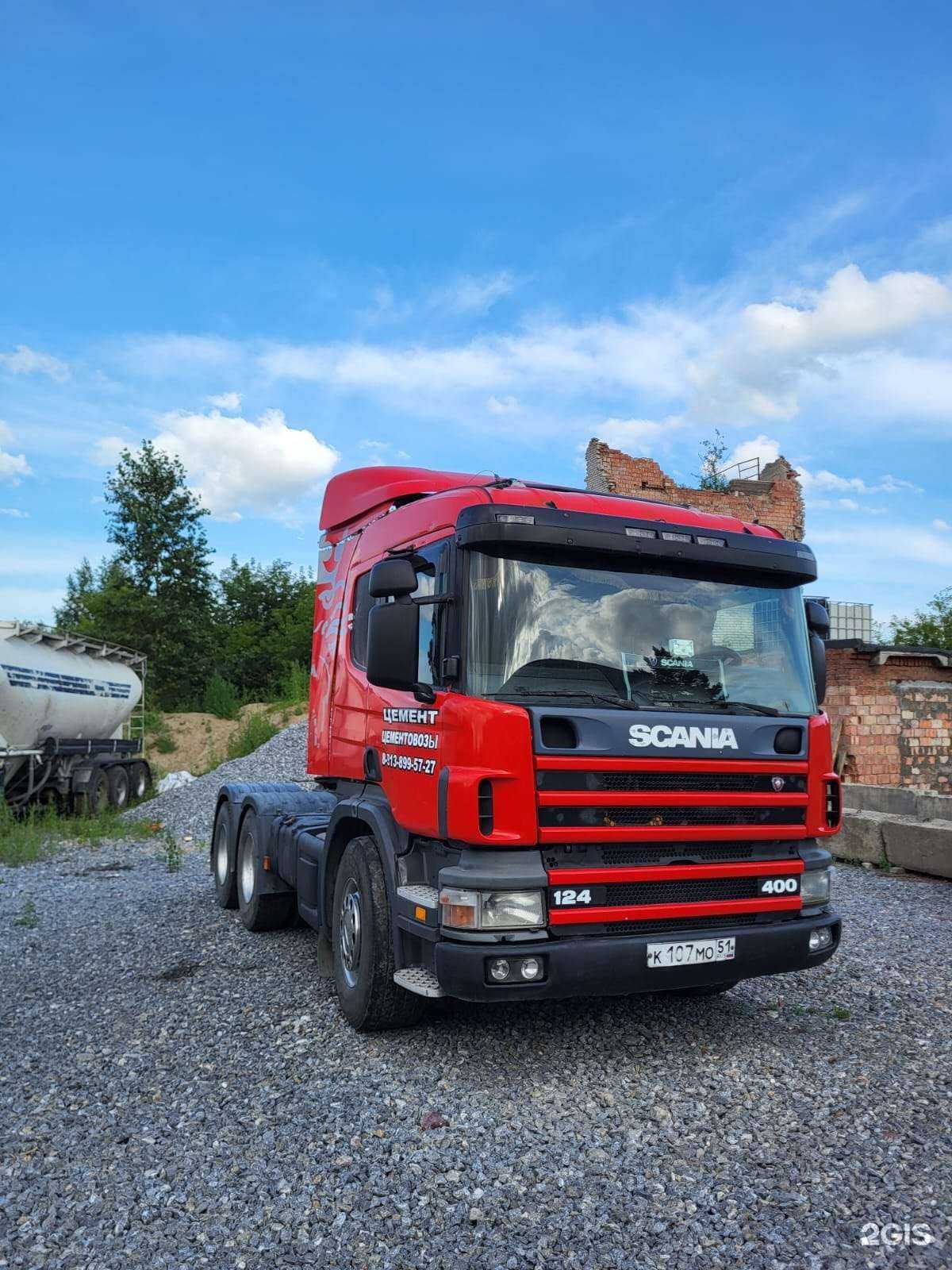 Отзывы на компанию СМК в Новосибирске c фото