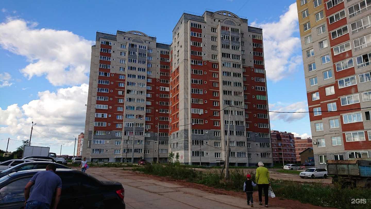 Отзывы на компанию Lotos в Кирове c фото - фотография 2 из 2