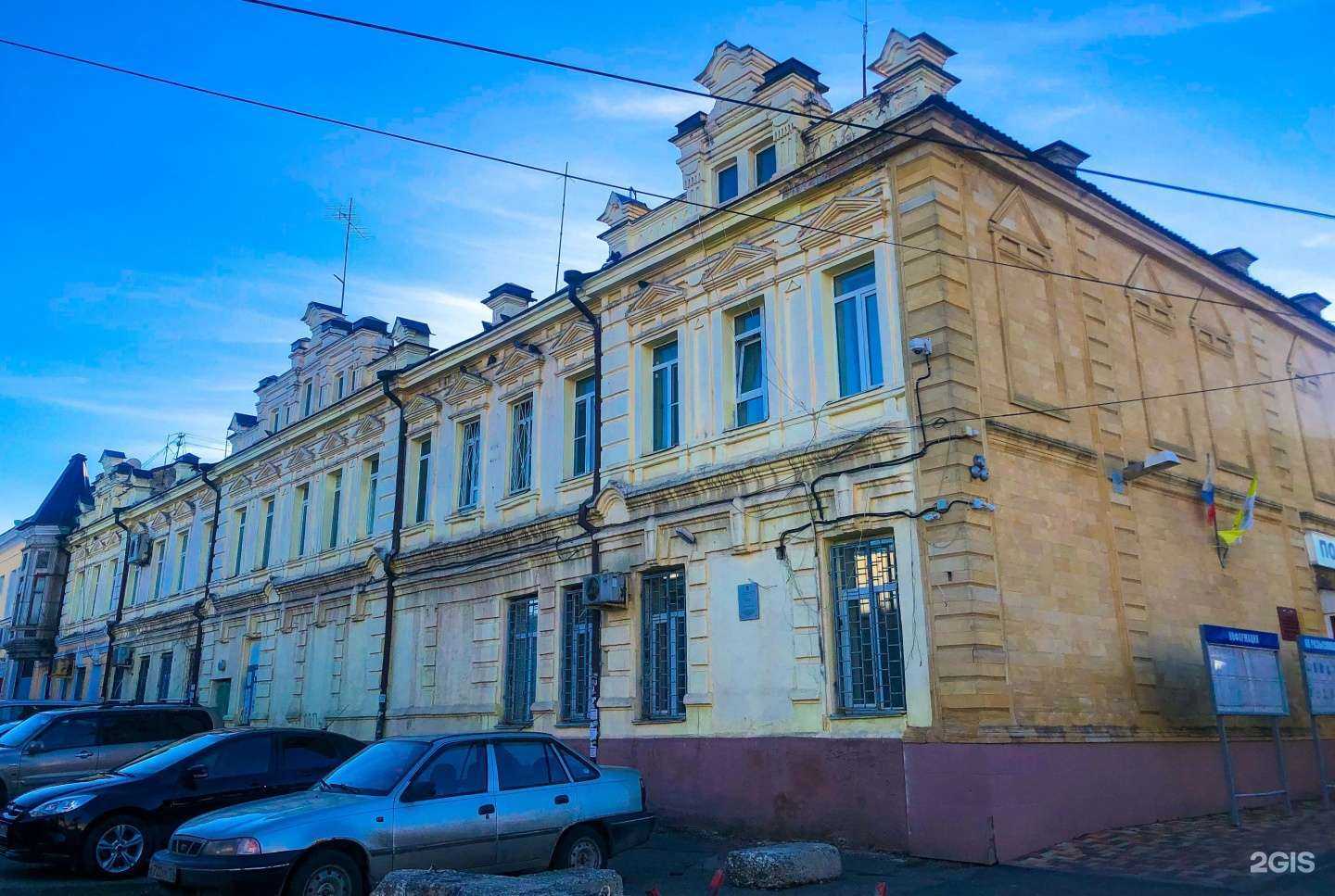 Отзывы на компанию Sanita-s в Ставрополе c фото - фотография 2 из 2