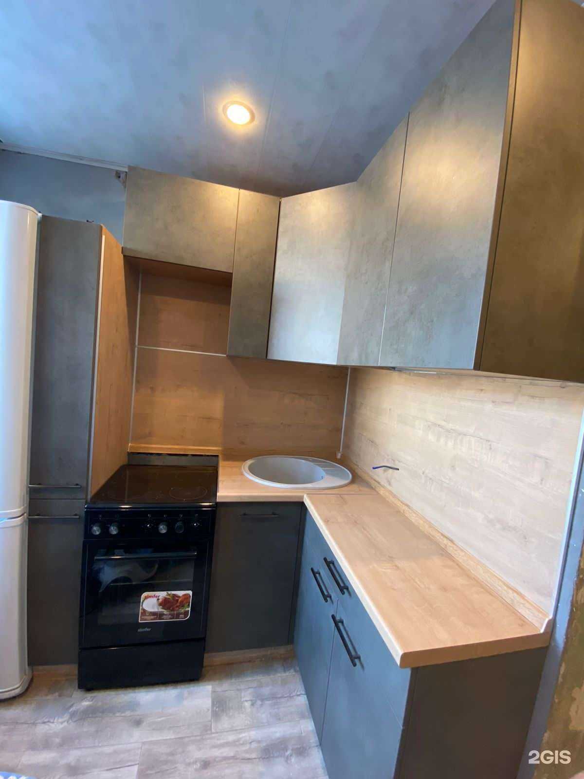 Отзывы на компанию Меридиан в Черногорске c фото