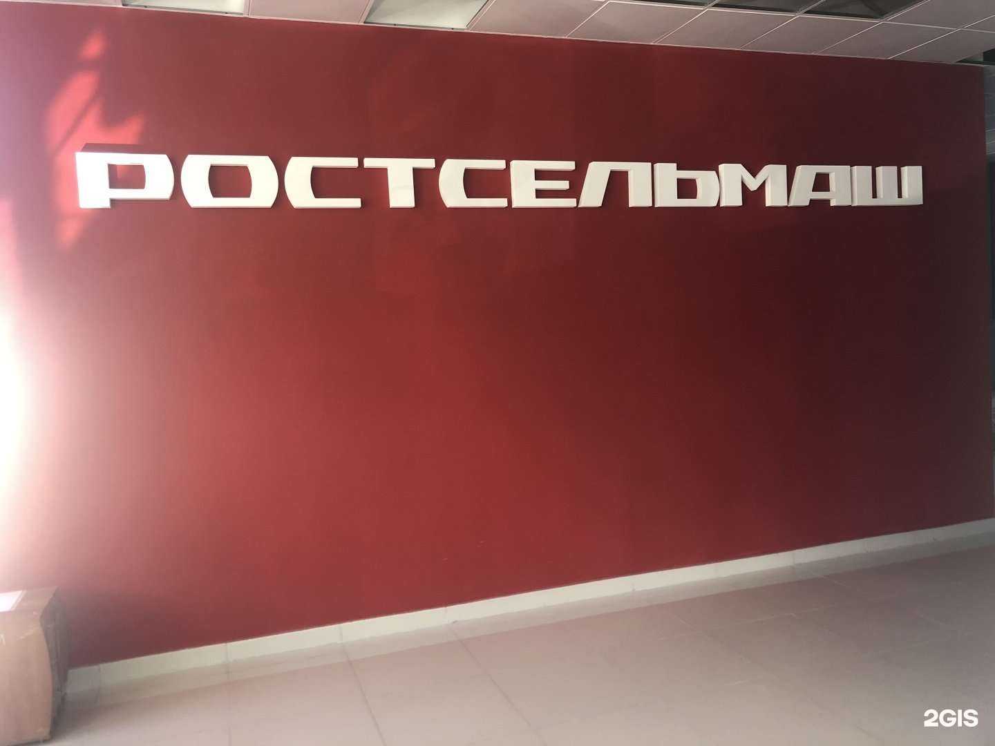 Отзывы на компанию Агростроительная компания в Пензе c фото