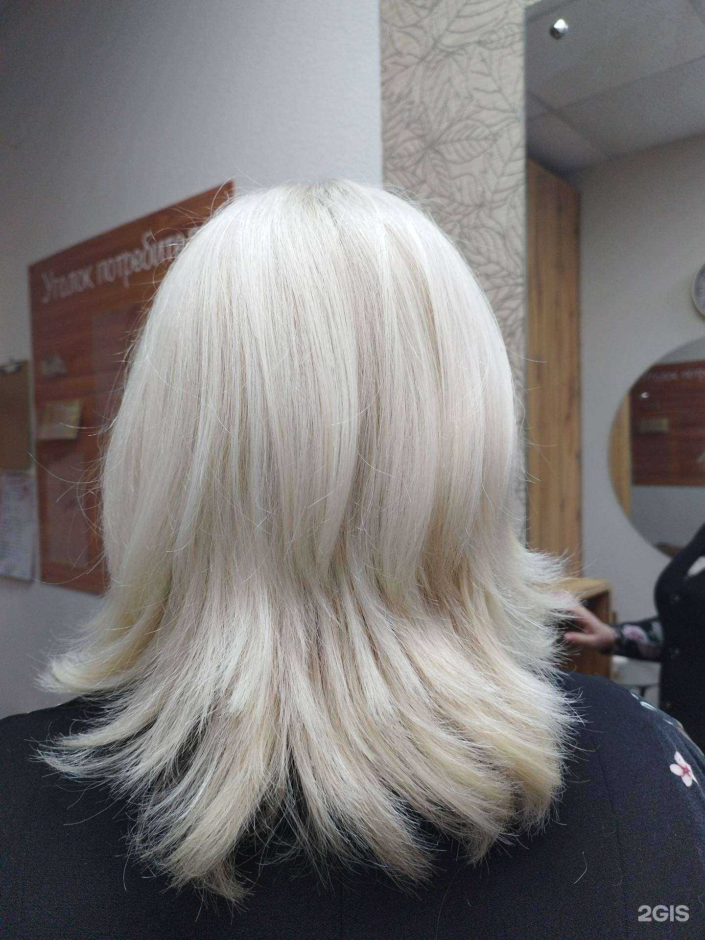 Отзывы на компанию Светлана в Архангельске c фото