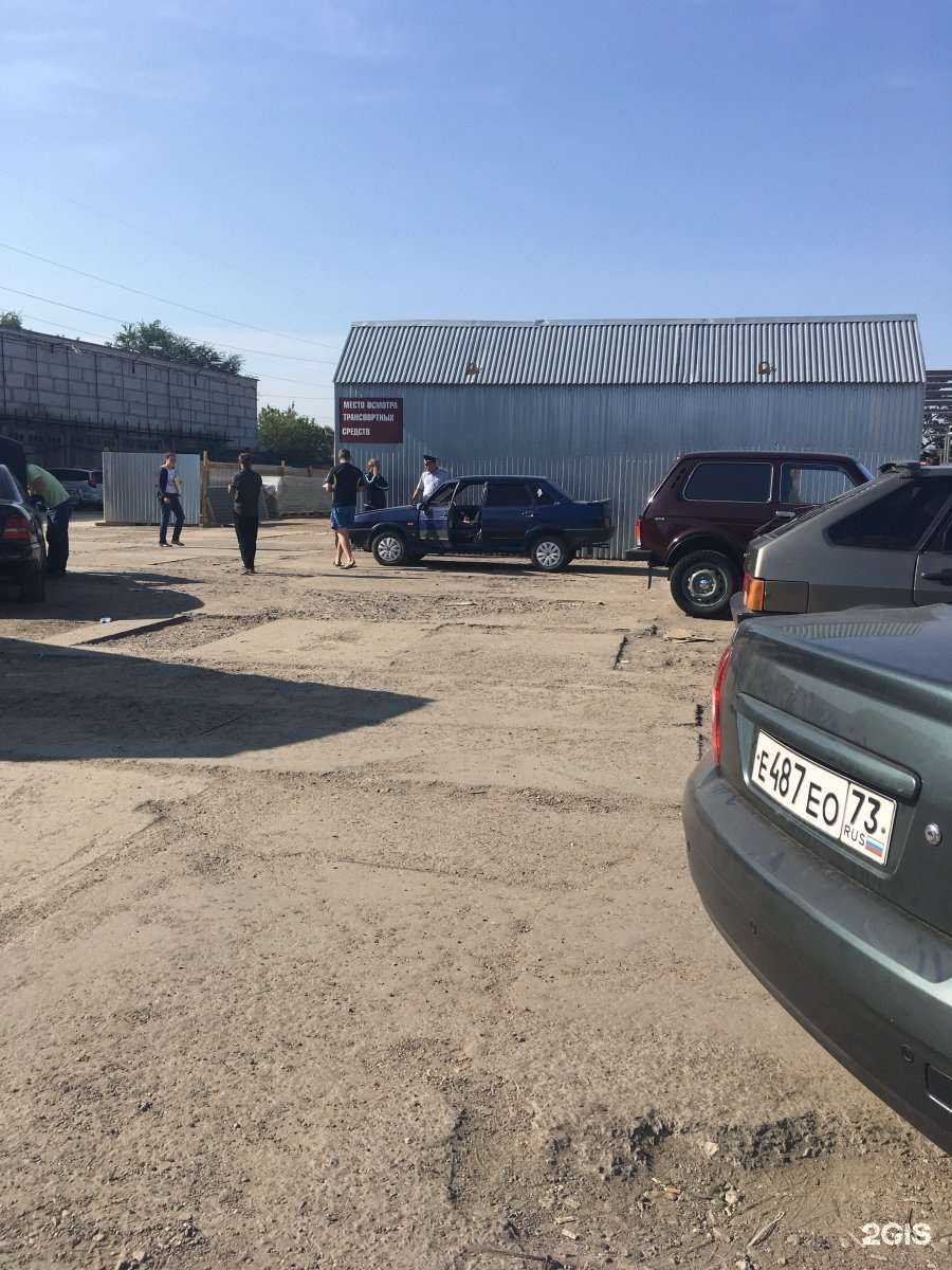 Отзывы на компанию Симтех в г. Ульяновск c фото