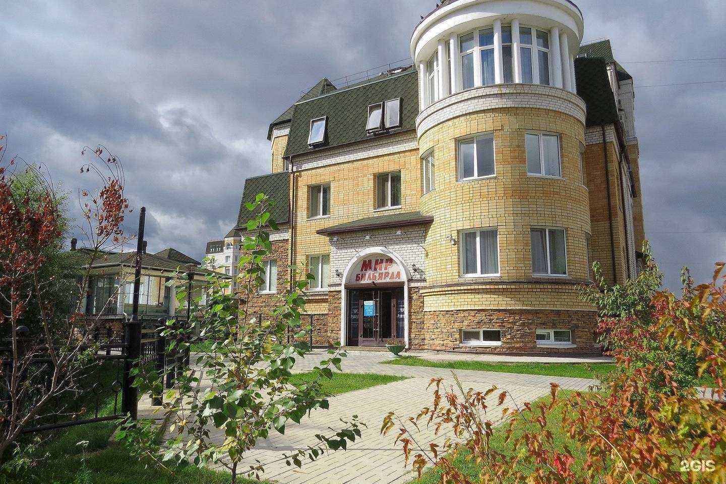 Отзывы на компанию Комек Машинери в Тюмени c фото - фотография 2 из 2