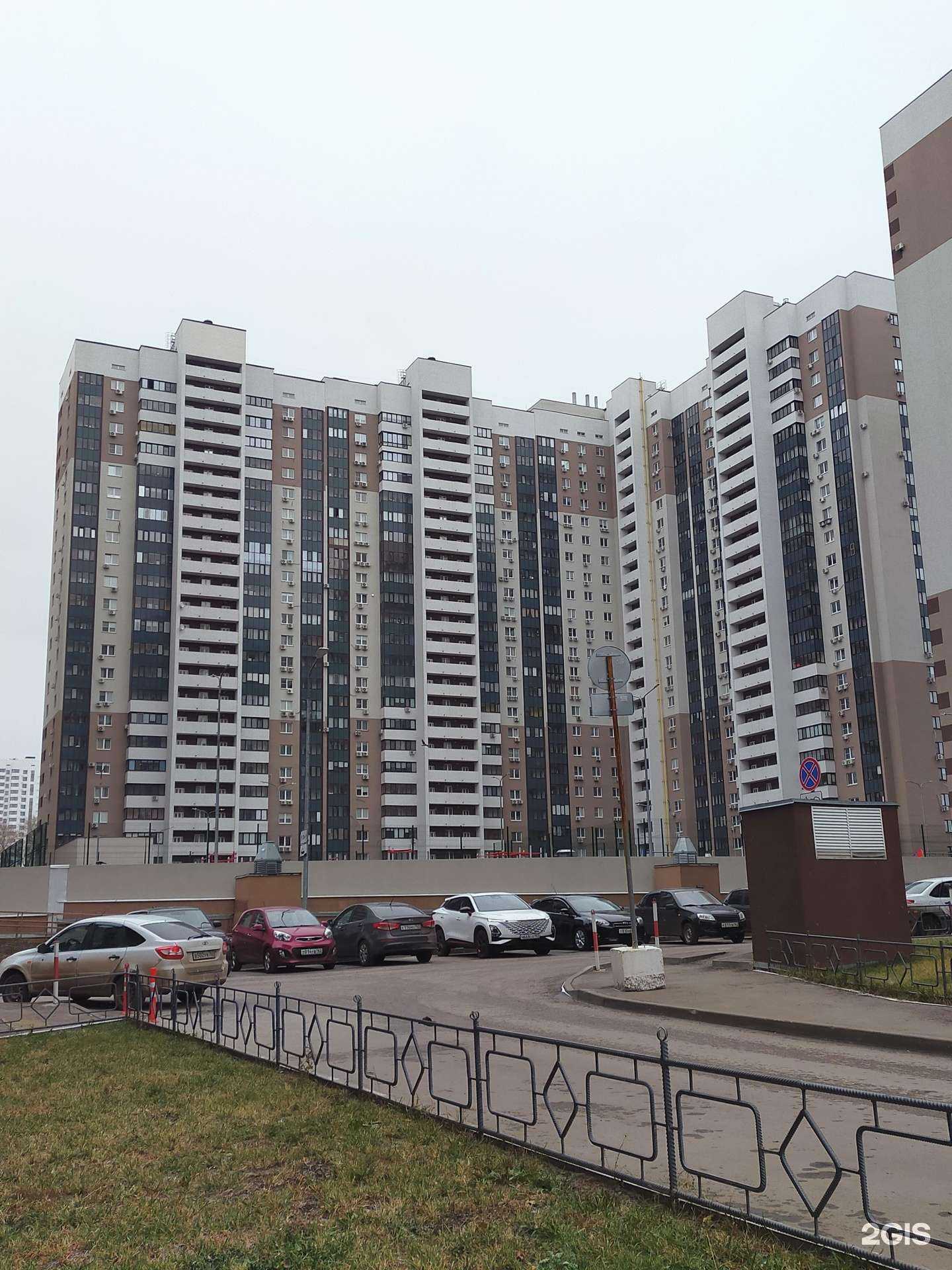 Отзывы на компанию ИнфоЛада в Самаре c фото - фотография 2 из 2