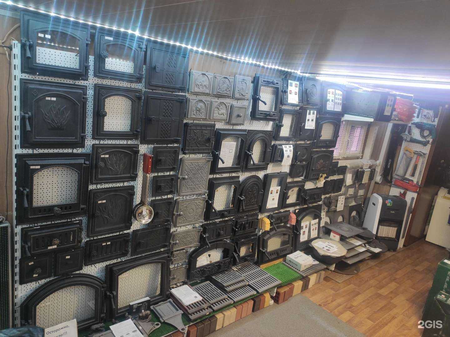 Отзывы на компанию Печной двор в Красноярске c фото