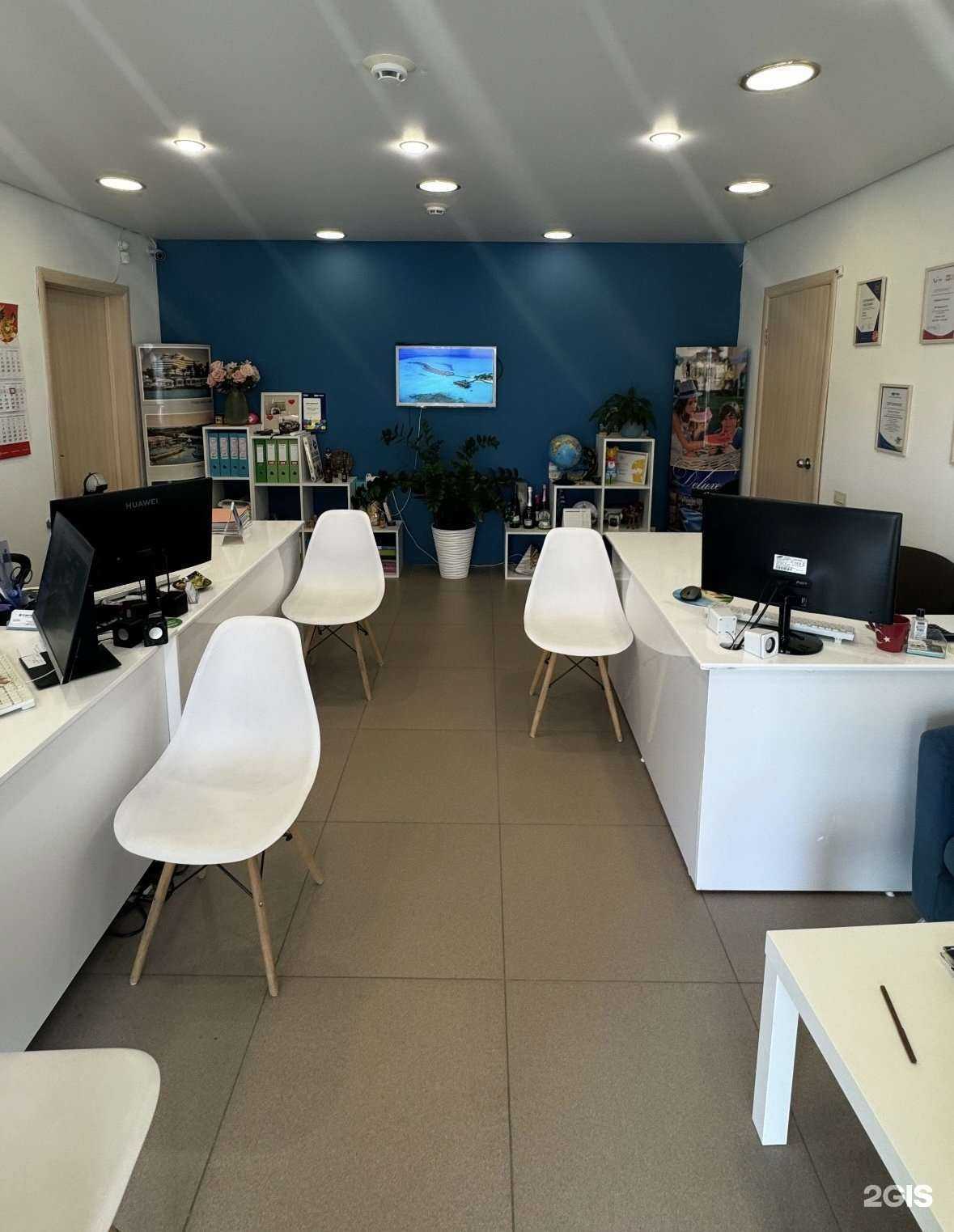 Отзывы на компанию Студия Путешествий в Челябинске c фото