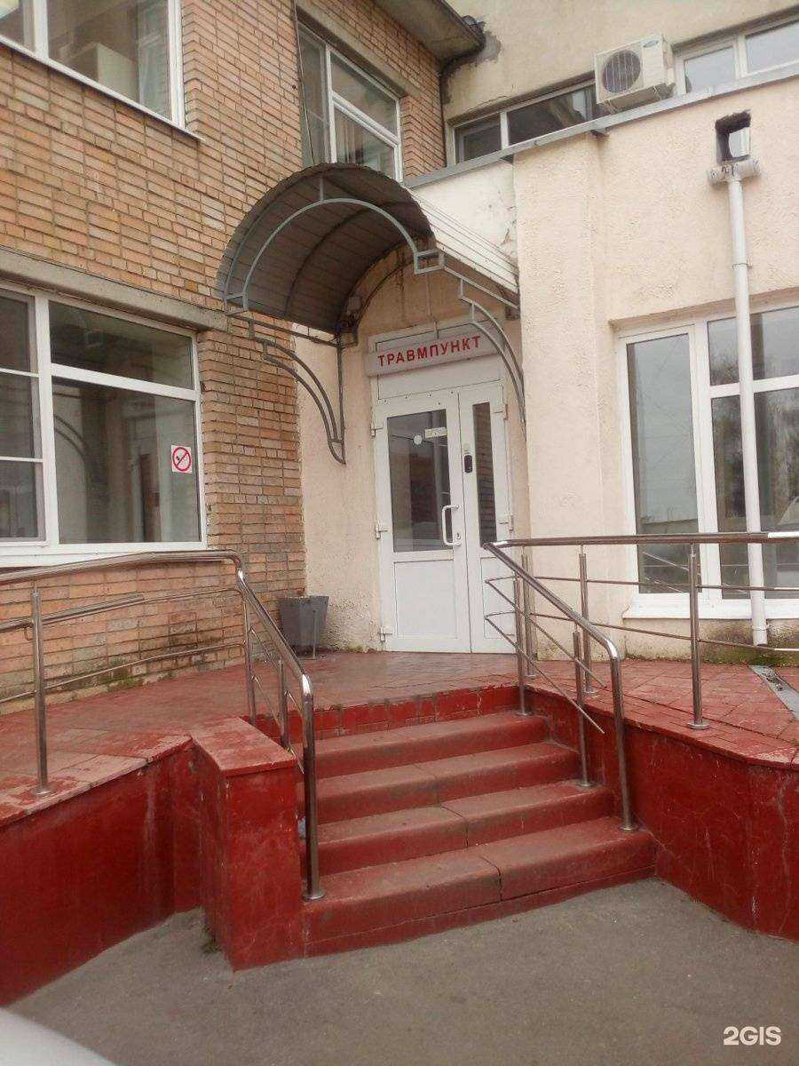 Отзывы на компанию Областная детская клиническая больница им. Н.В. Дмитриевой в г. Рязань c фото