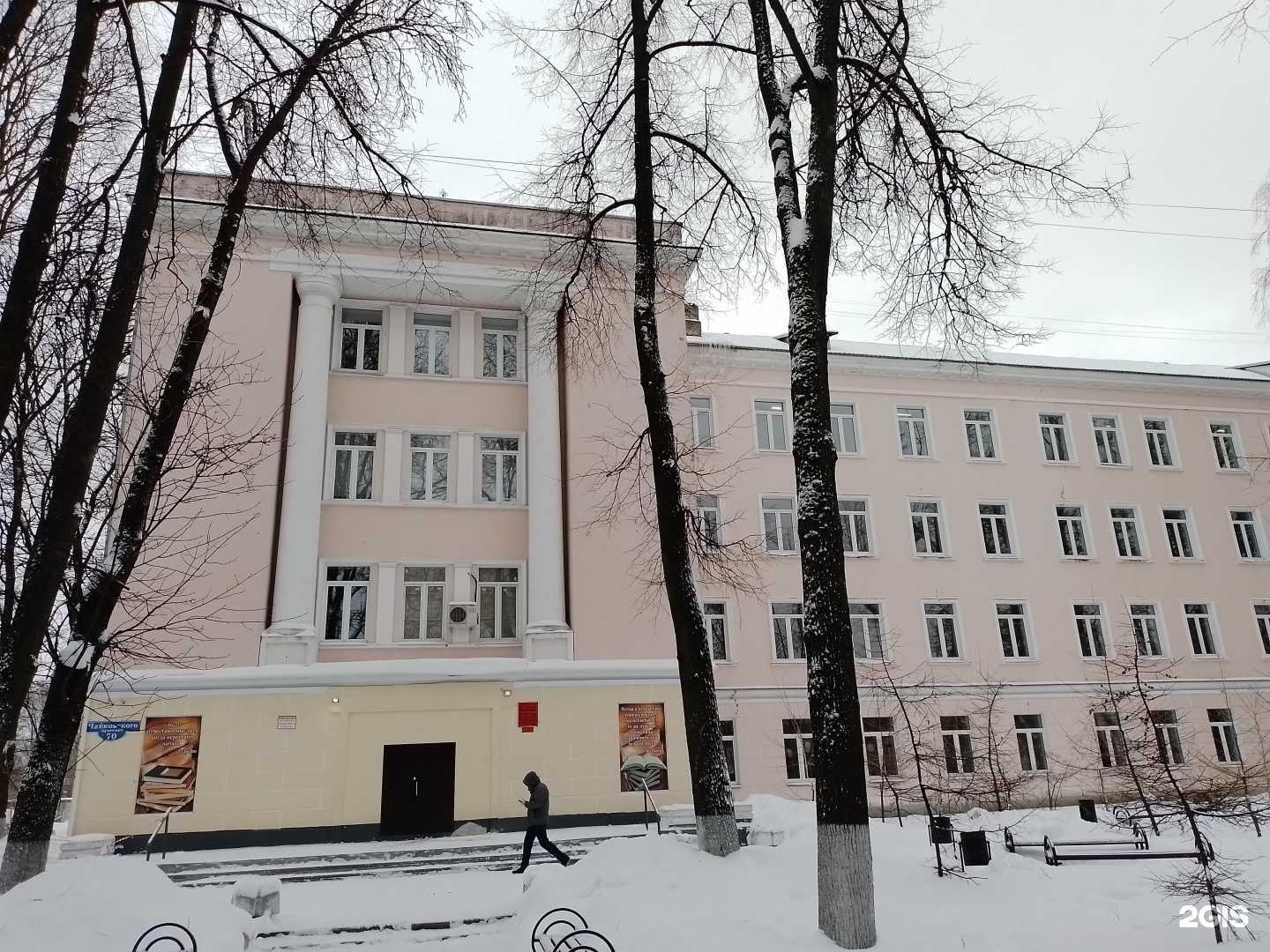 Отзывы на компанию Тверской государственный университет в Твери c фото