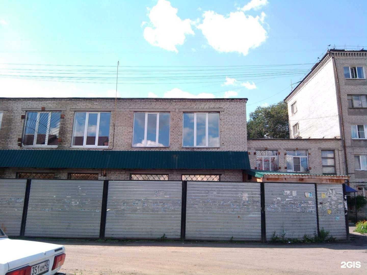 Отзывы на компанию Гармония в Кургане c фото - фотография 2 из 2