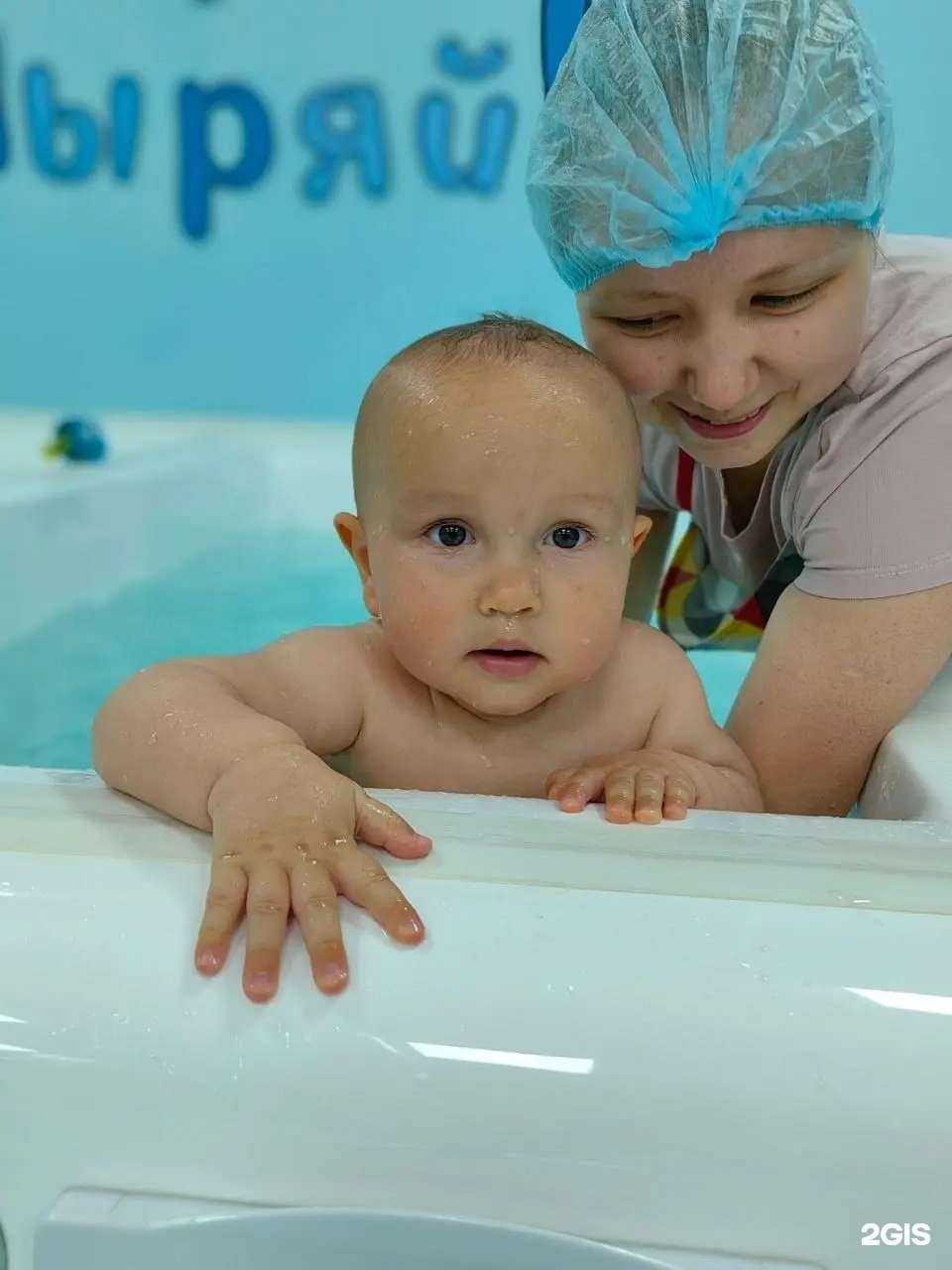 Отзывы на компанию Ныряй! в Иванове c фото