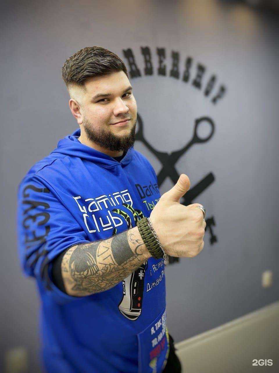 Отзывы на компанию Craft в г. Астрахань c фото