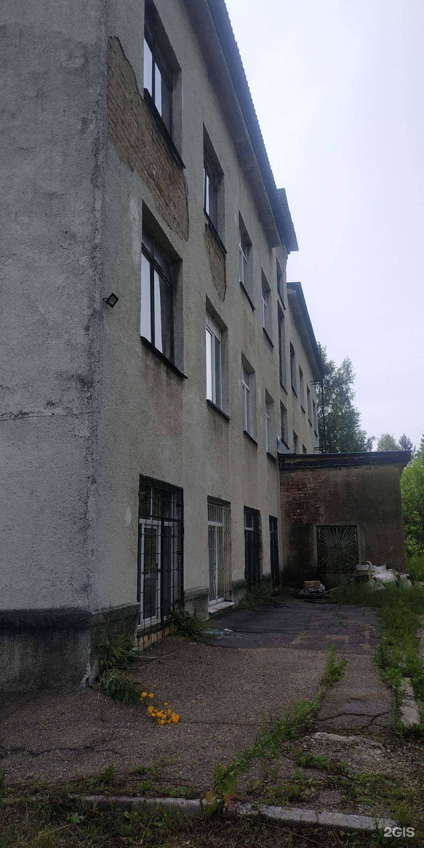 Отзывы на компанию Донатор в Иркутске c фото - фотография 2 из 2