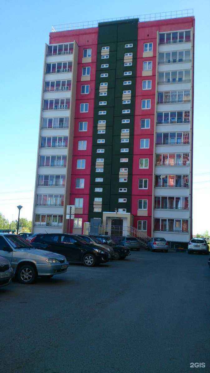 Отзывы на компанию Шмоточка style в Тюмени c фото