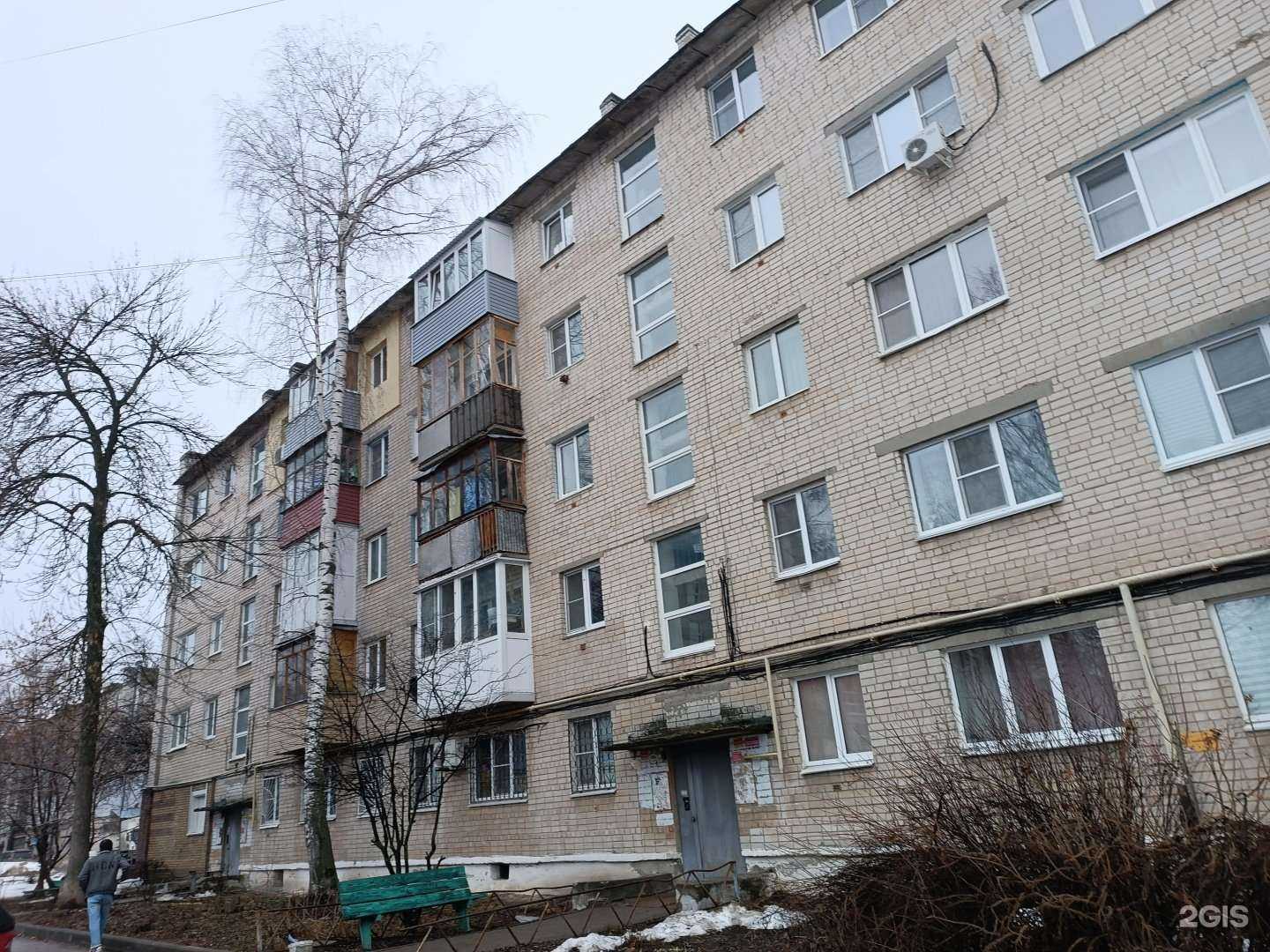 Отзывы на компанию Боливия в Кстове c фото - фотография 2 из 2