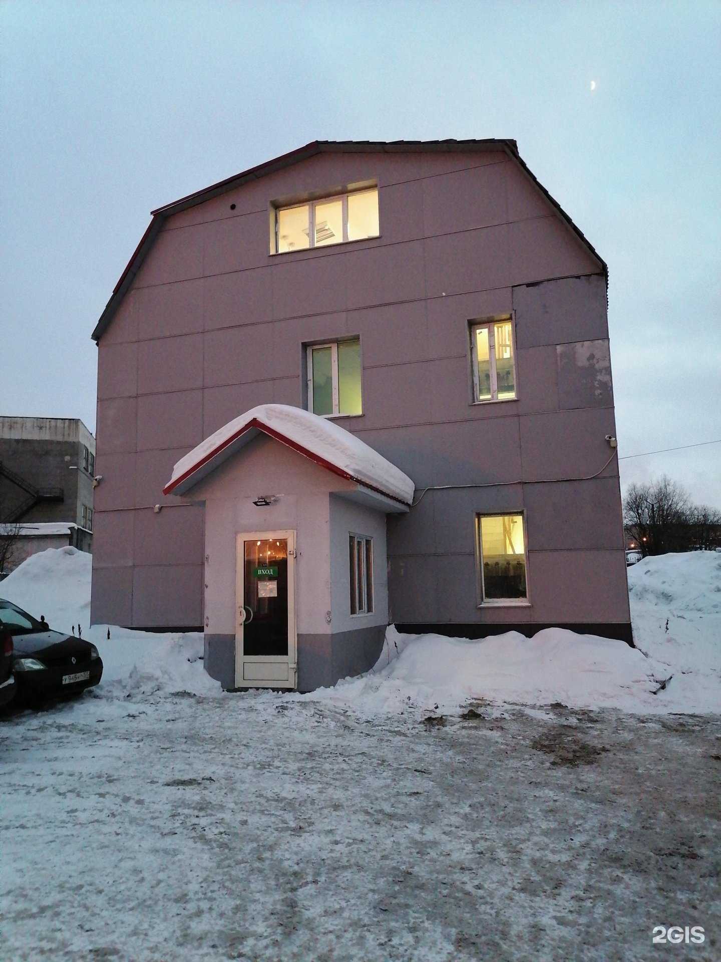 Отзывы на компанию Скади Север в Мурманске c фото - фотография 2 из 2