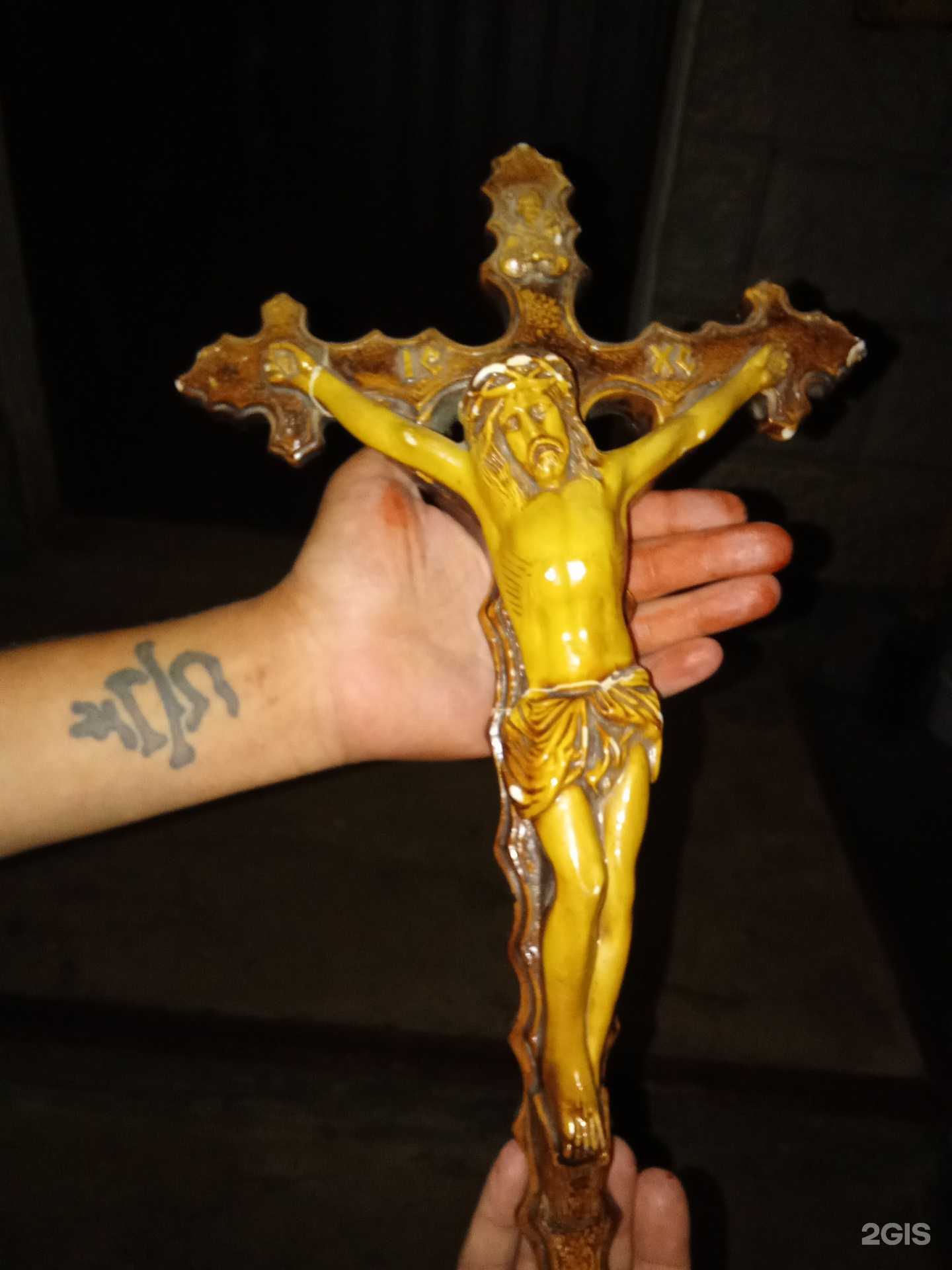 Отзывы на компанию Скупка в Клине c фото