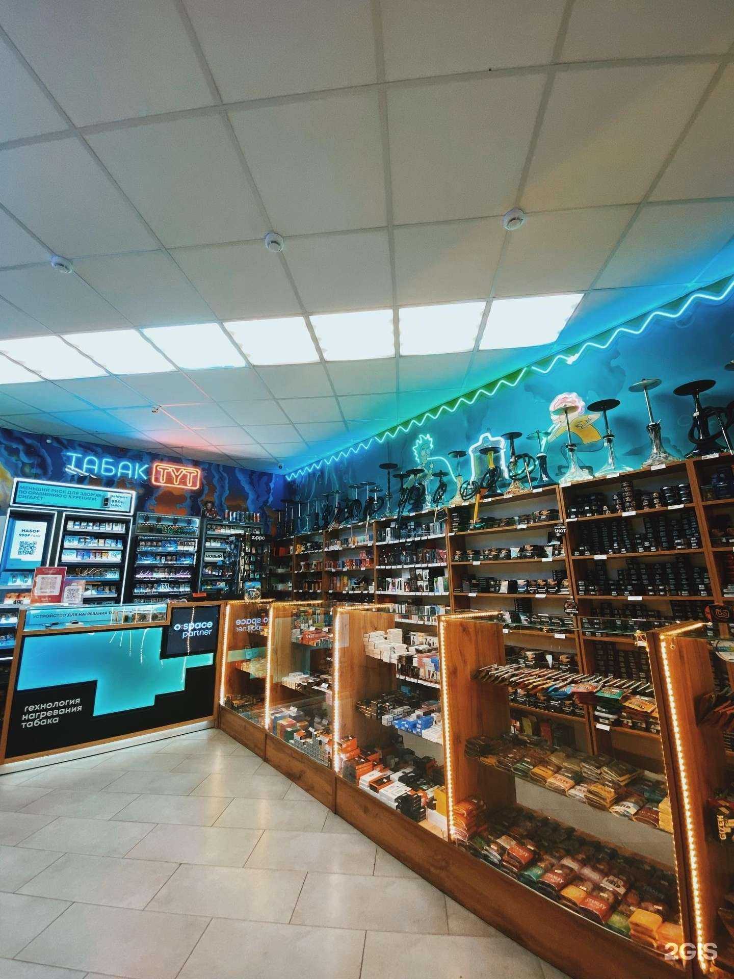 Отзывы на компанию Т.TYT в г. Миасс c фото