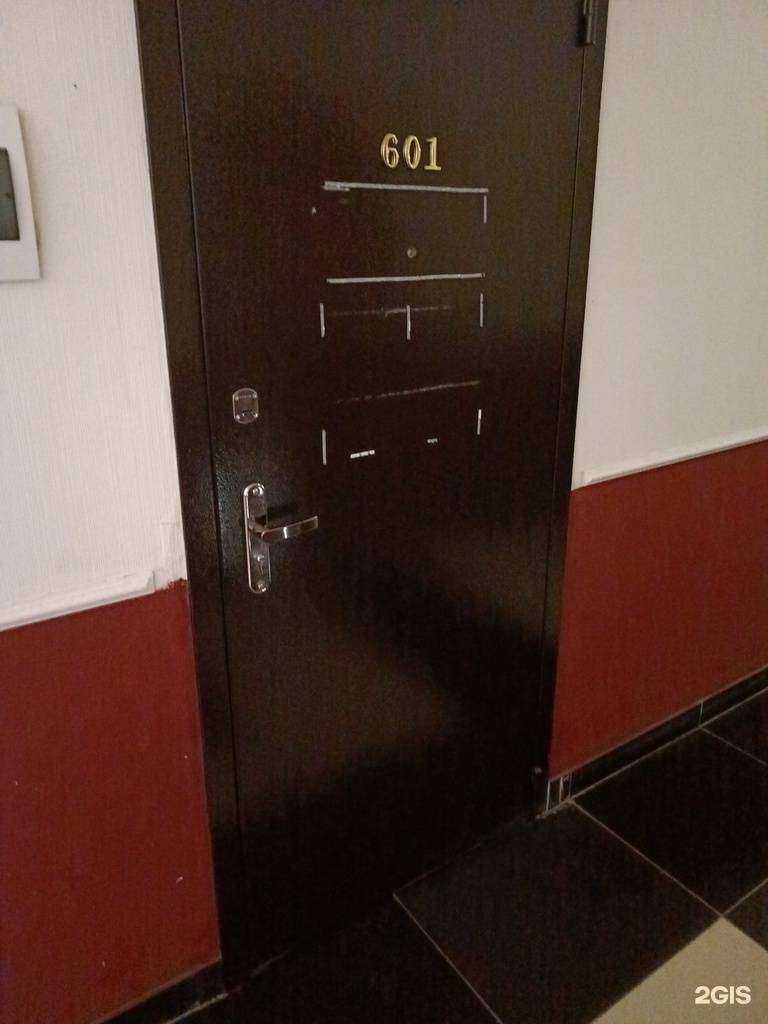 Отзывы на компанию Амплитуда в Перми c фото