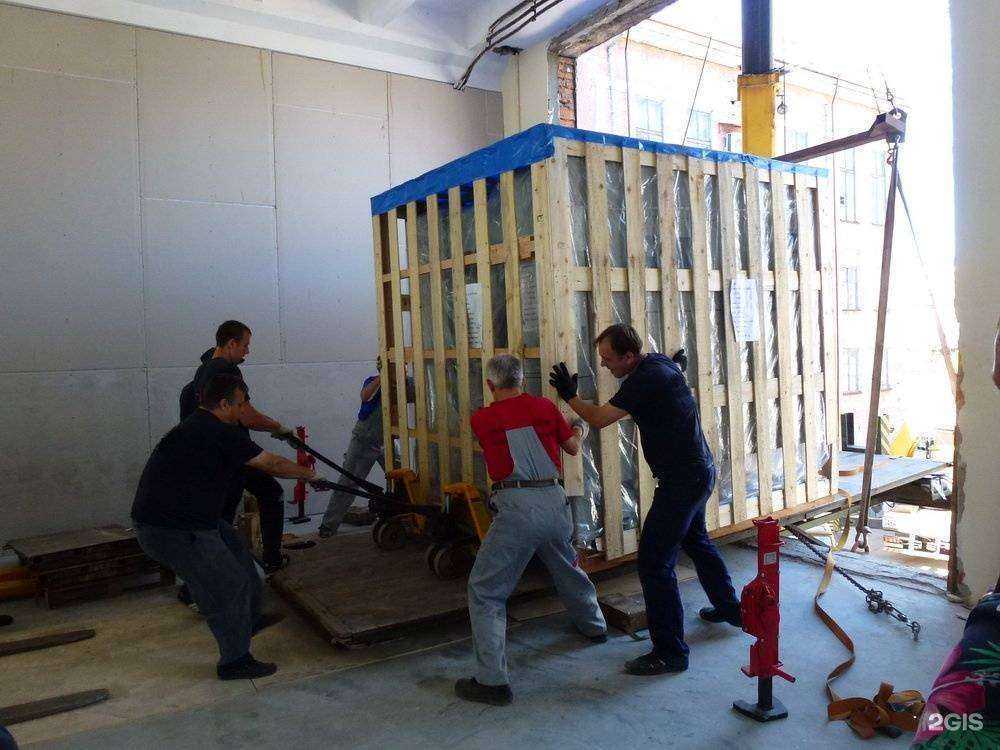 Отзывы на компанию Ин логистика в г. Самара c фото