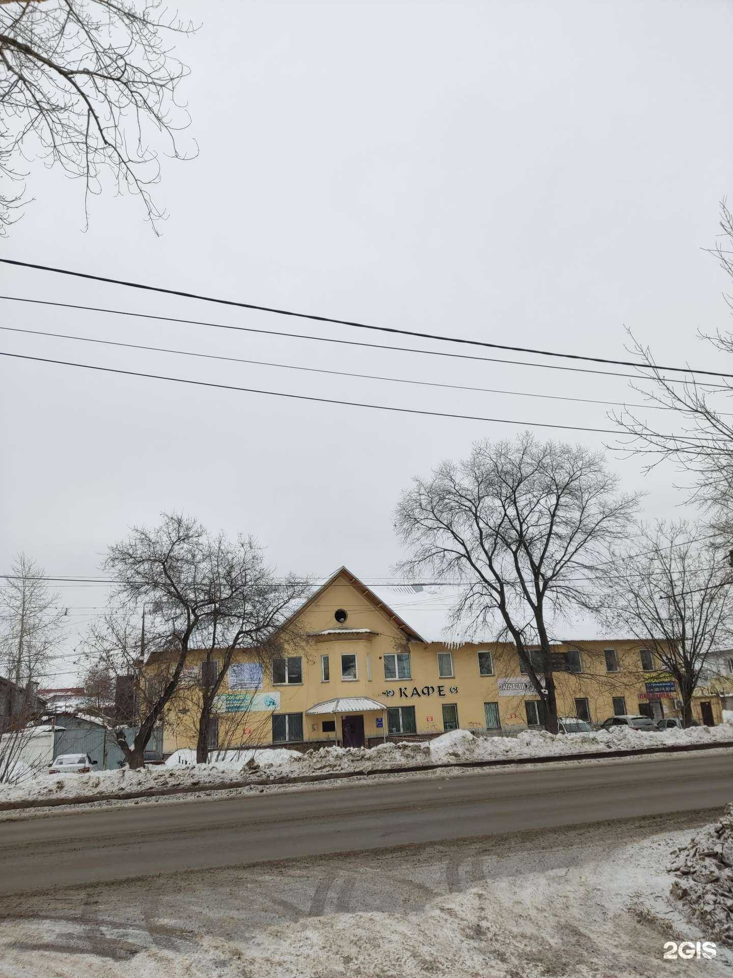 Отзывы на компанию Сели-поели в Перми c фото - фотография 2 из 2