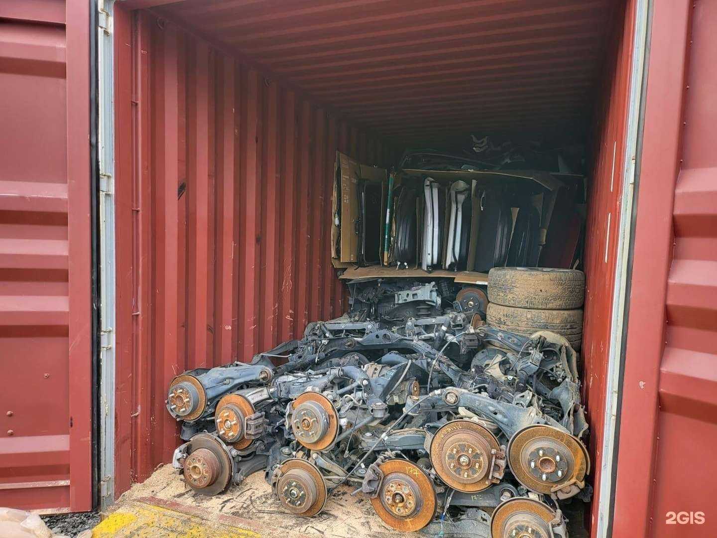 Отзывы на компанию Разбор 196 в Екатеринбурге c фото