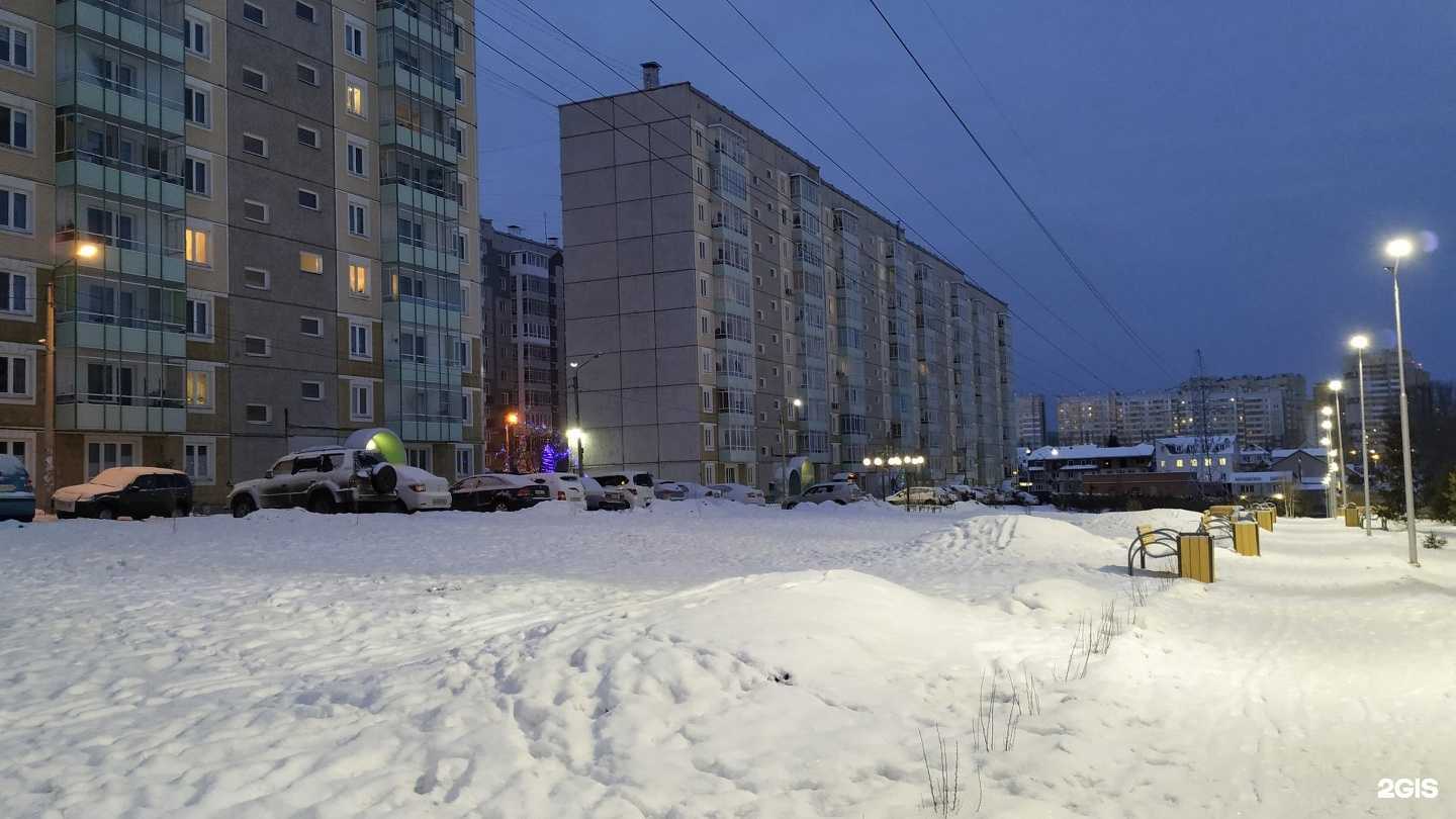 Отзывы на компанию Супер-фарма в Красноярске c фото - фотография 2 из 2