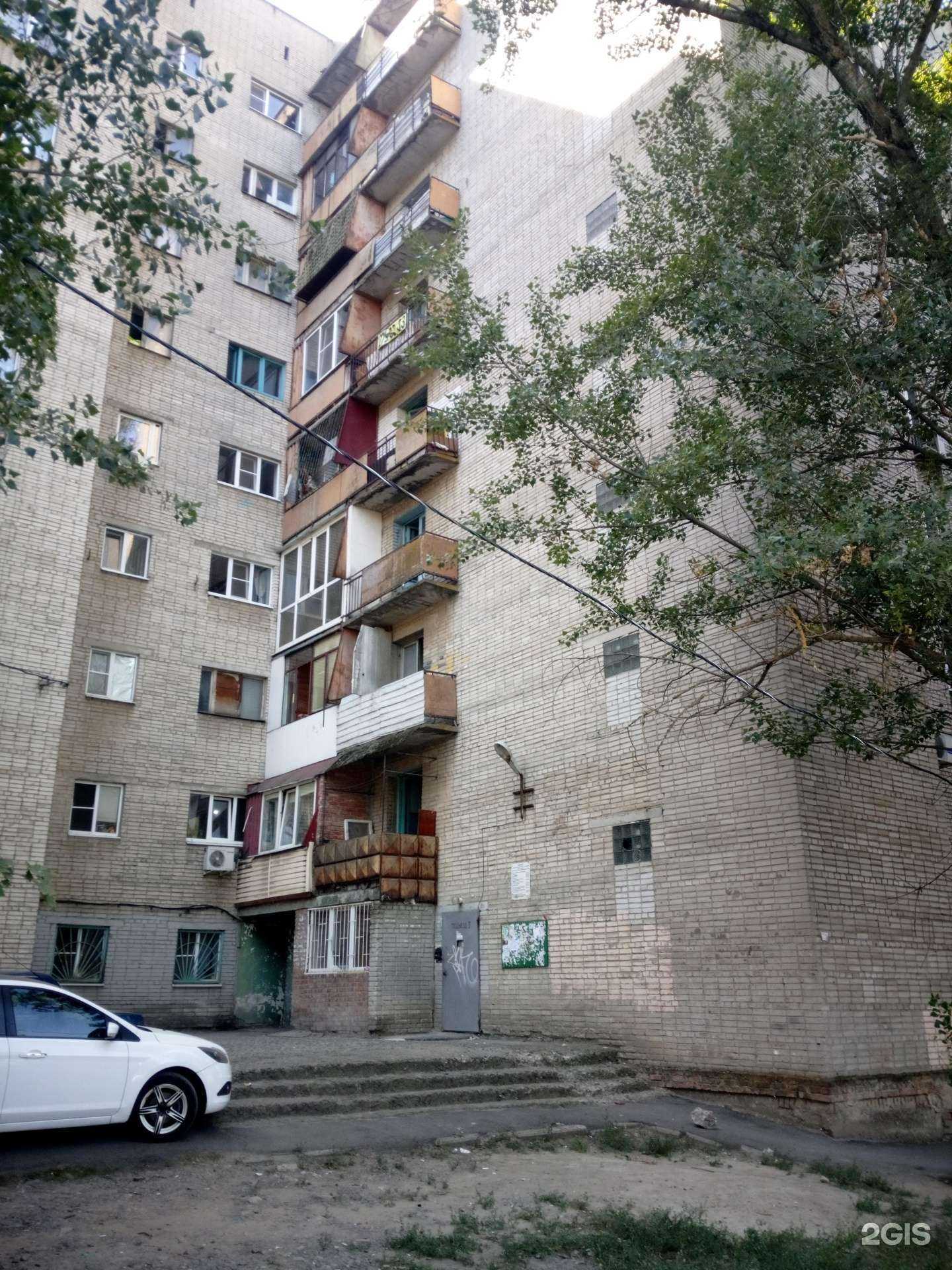 Отзывы на компанию Студия Улыбки в Ростове-на-Дону c фото - фотография 2 из 2