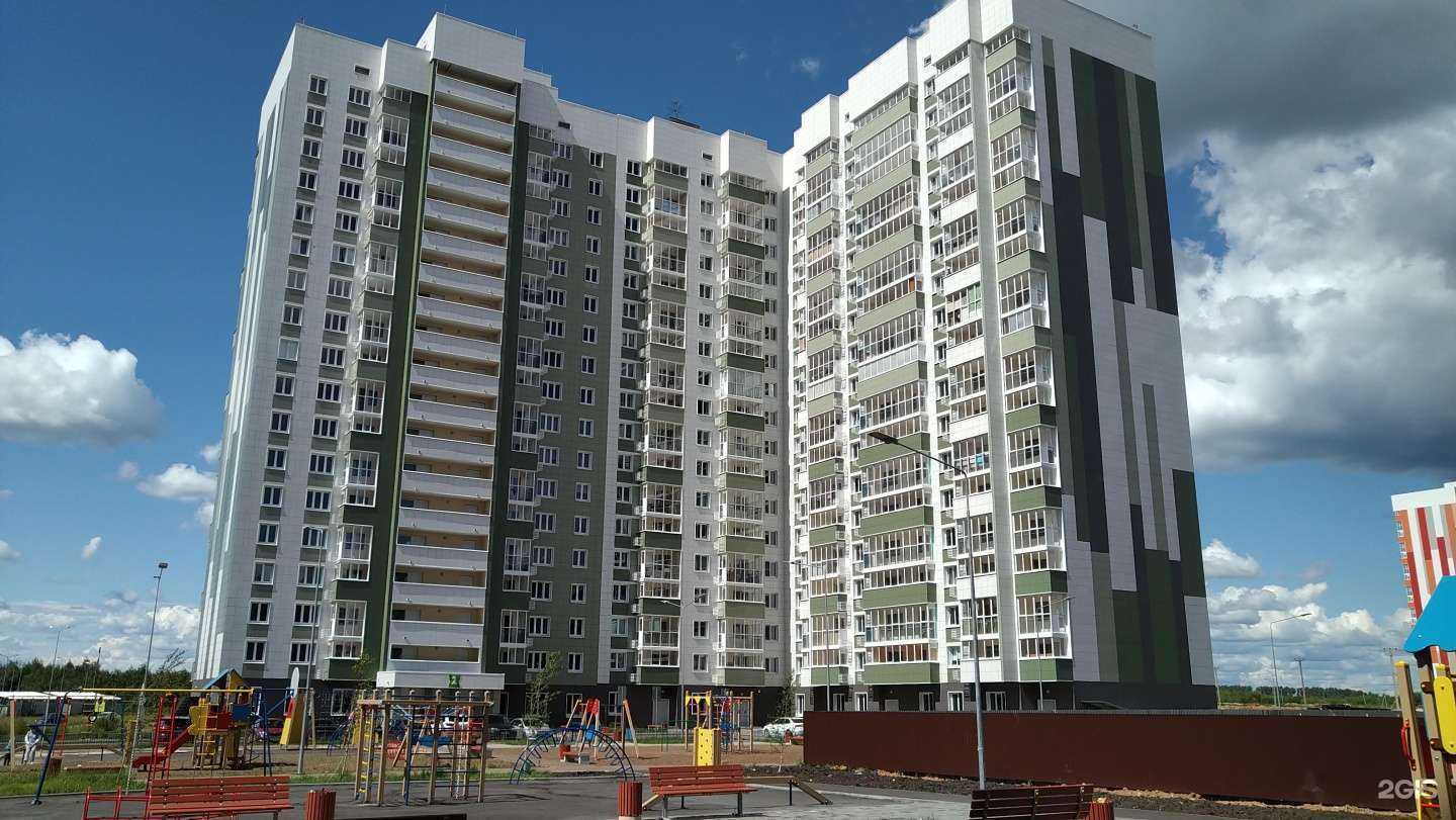 Отзывы на компанию Фармленд в Казани c фото - фотография 2 из 2