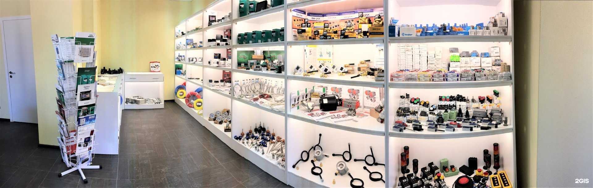 Отзывы на компанию КИП-Сервис в Нижнем Новгороде c фото