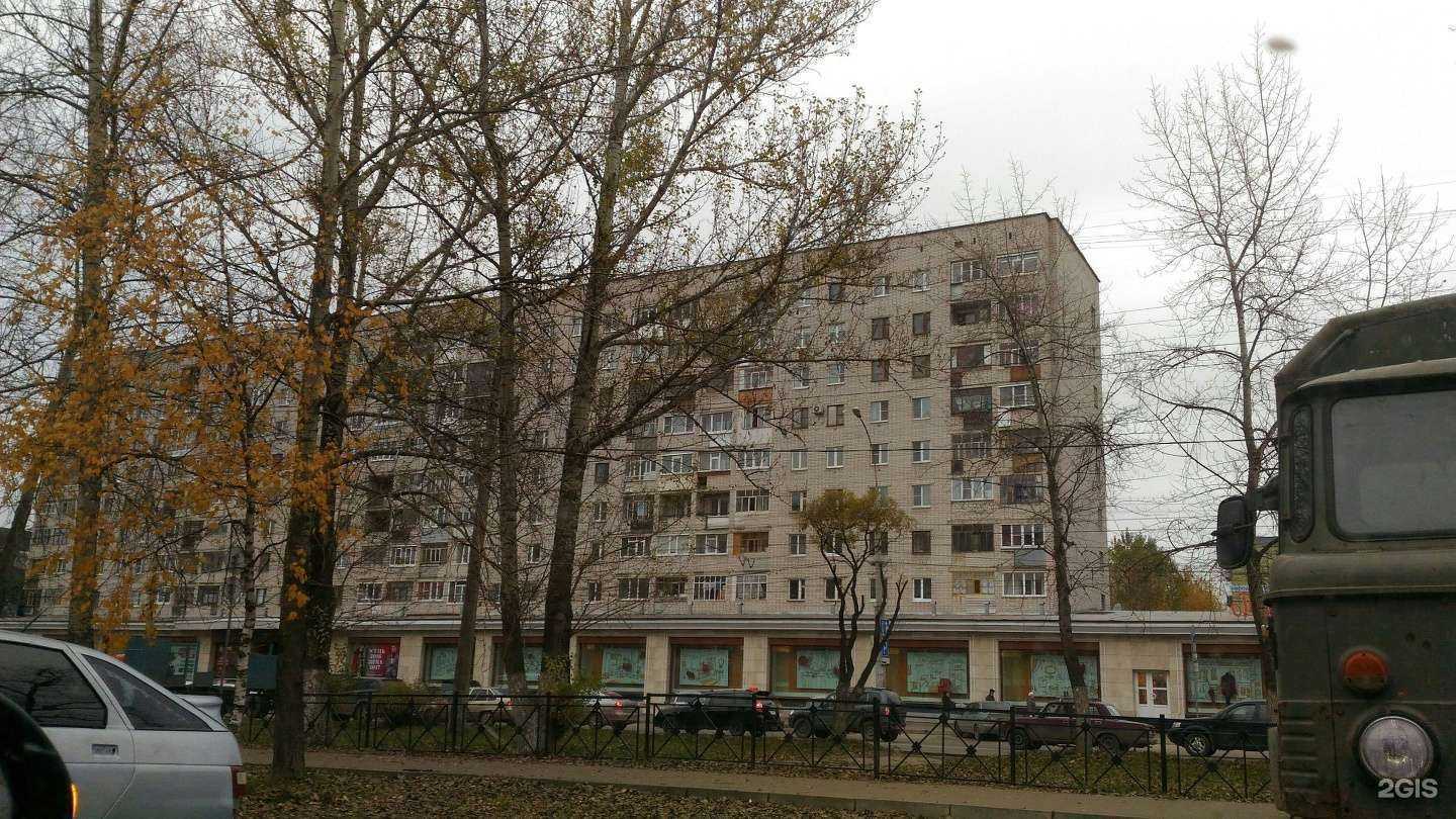 Отзывы на компанию Шаром покати в Вологде c фото