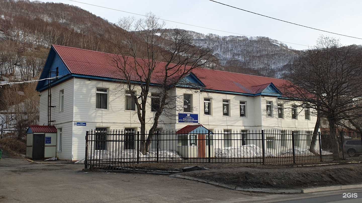 Отзывы на компанию Первая Камчатская краевая коллегия адвокатов в Петропавловске-Камчатском c фото - фотография 2 из 2