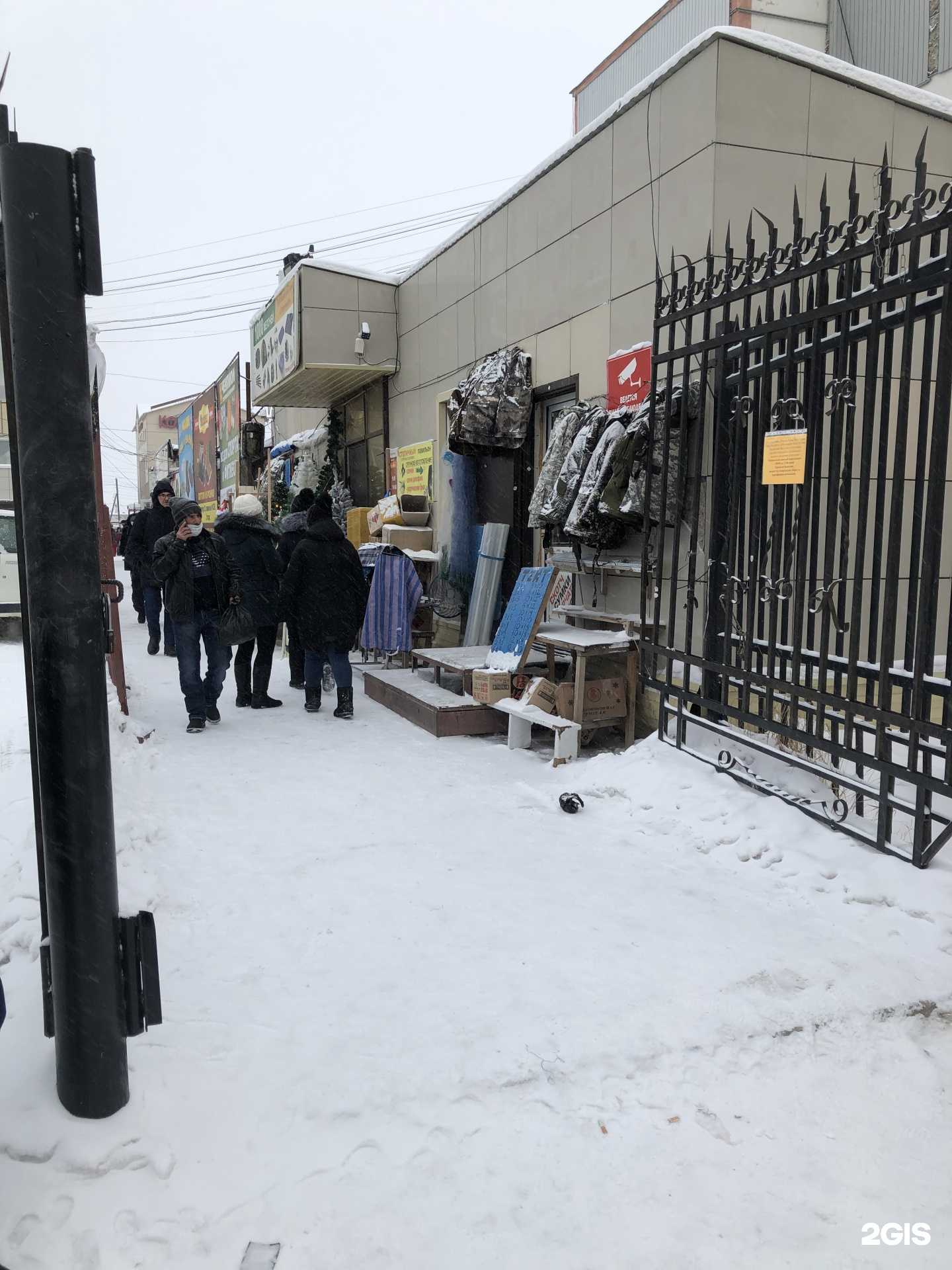 Отзывы на компанию Мастерская по изготовлению ключей в г. Якутск c фото