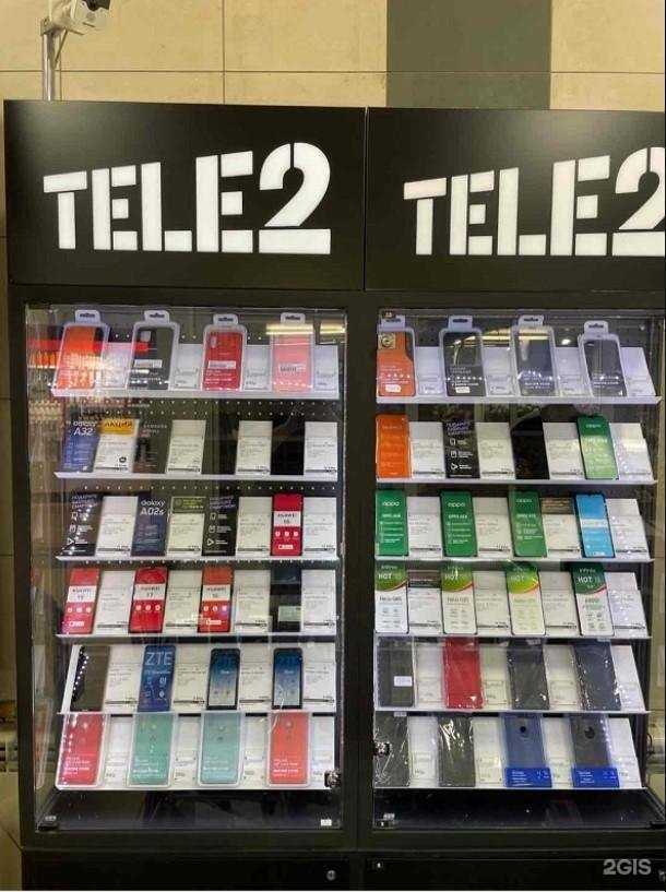 Отзывы на компанию t2 в г. Челябинск c фото