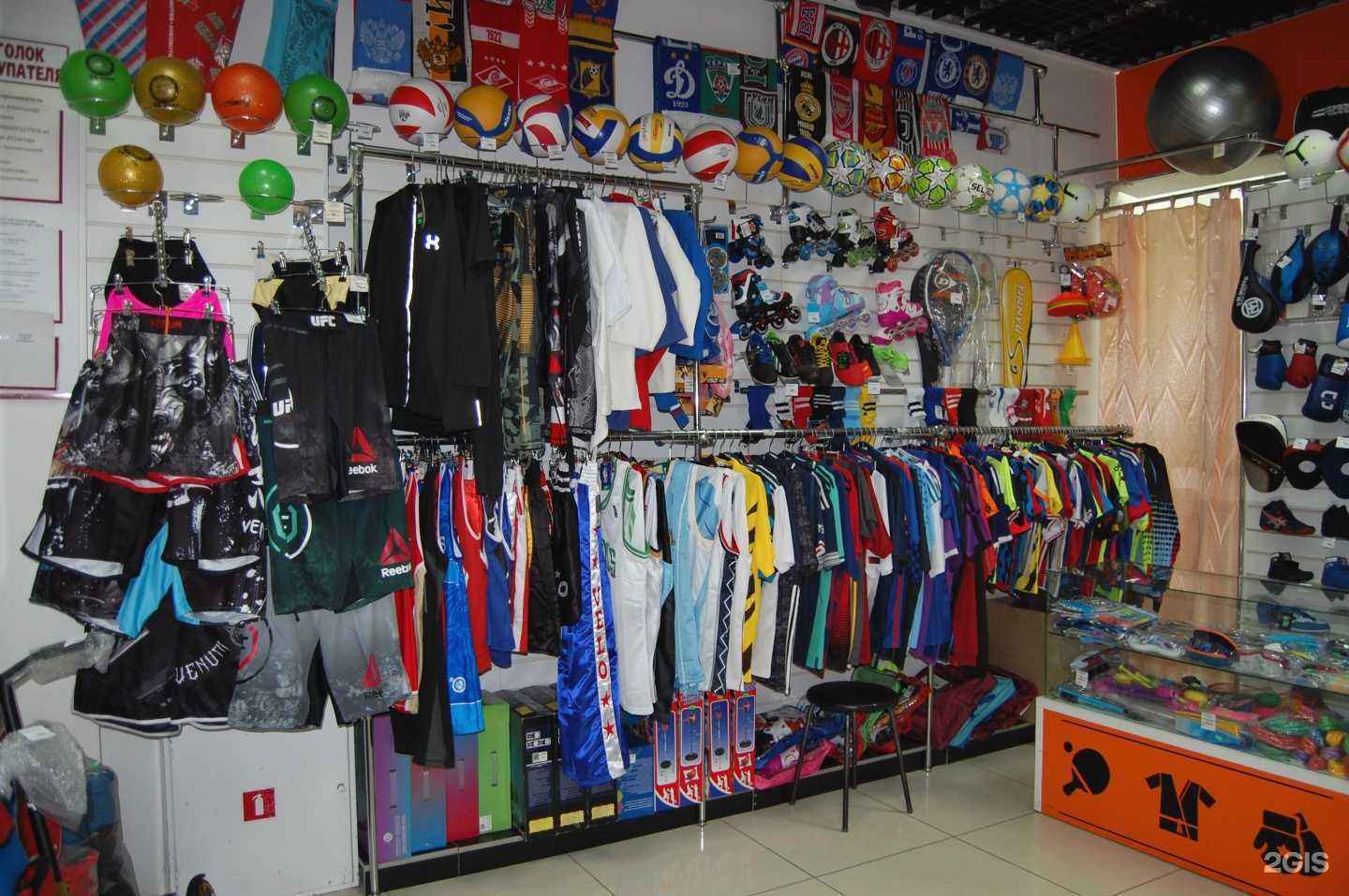 Отзывы на компанию Viking спорт в г. Ставрополь c фото