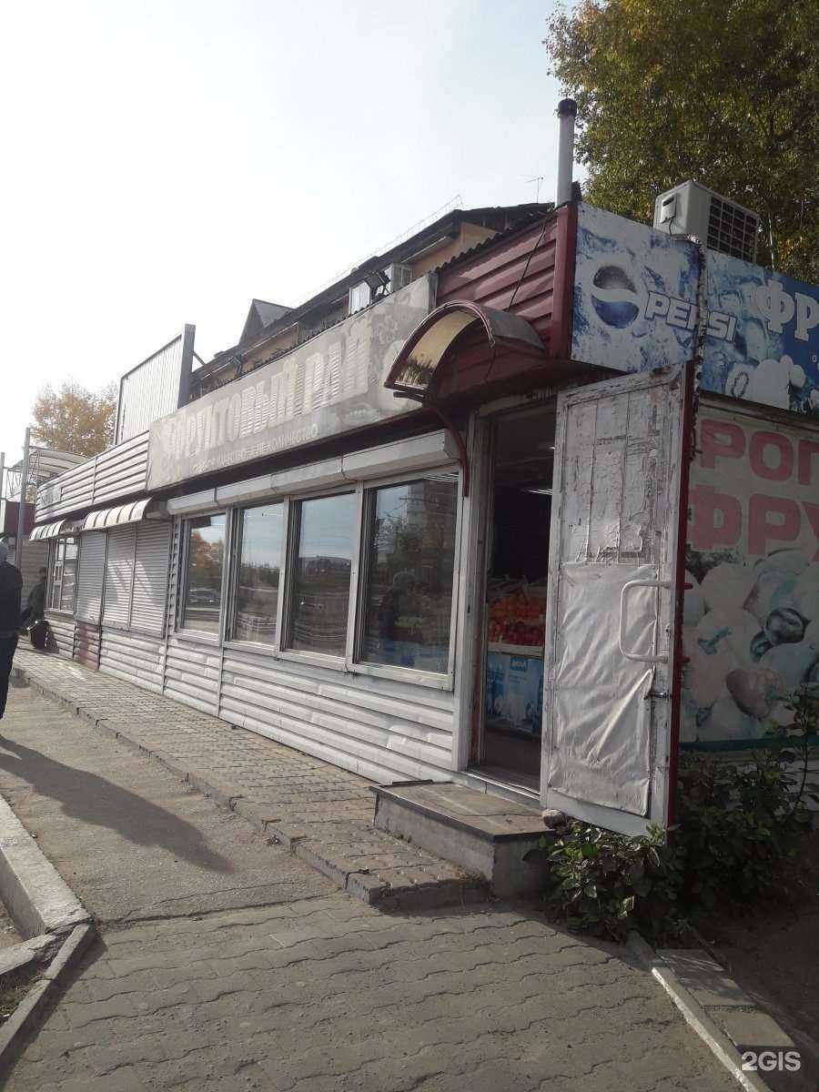Отзывы на компанию Фруктовый маркет 03 в Улан-Удэ c фото